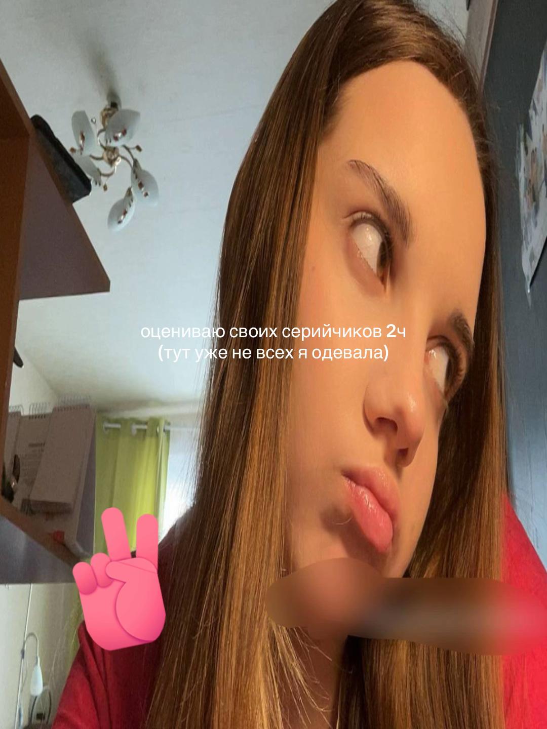 @~~~