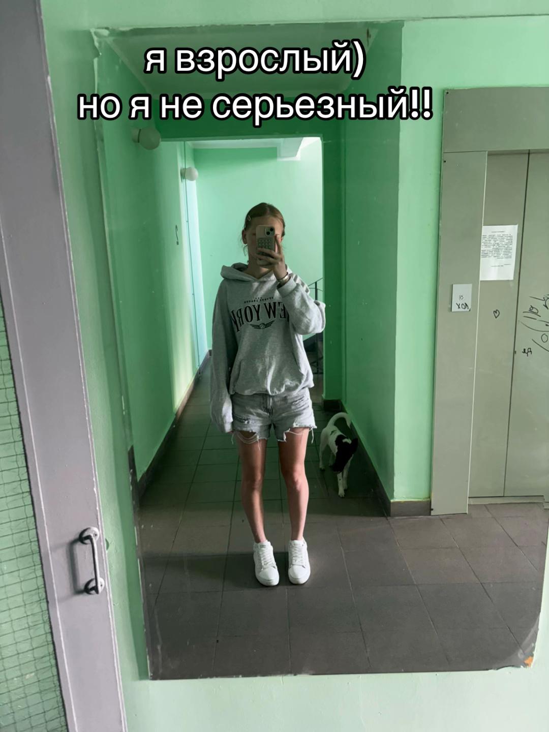 @polinapolicopb67🌻