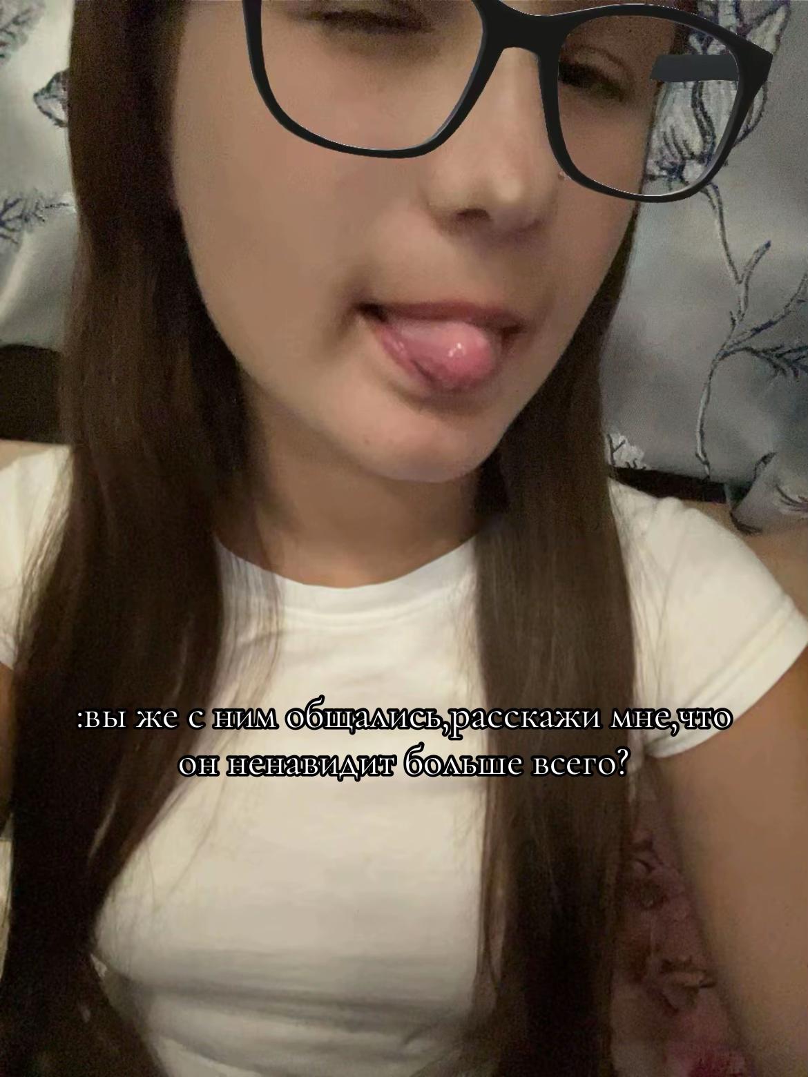 @❤