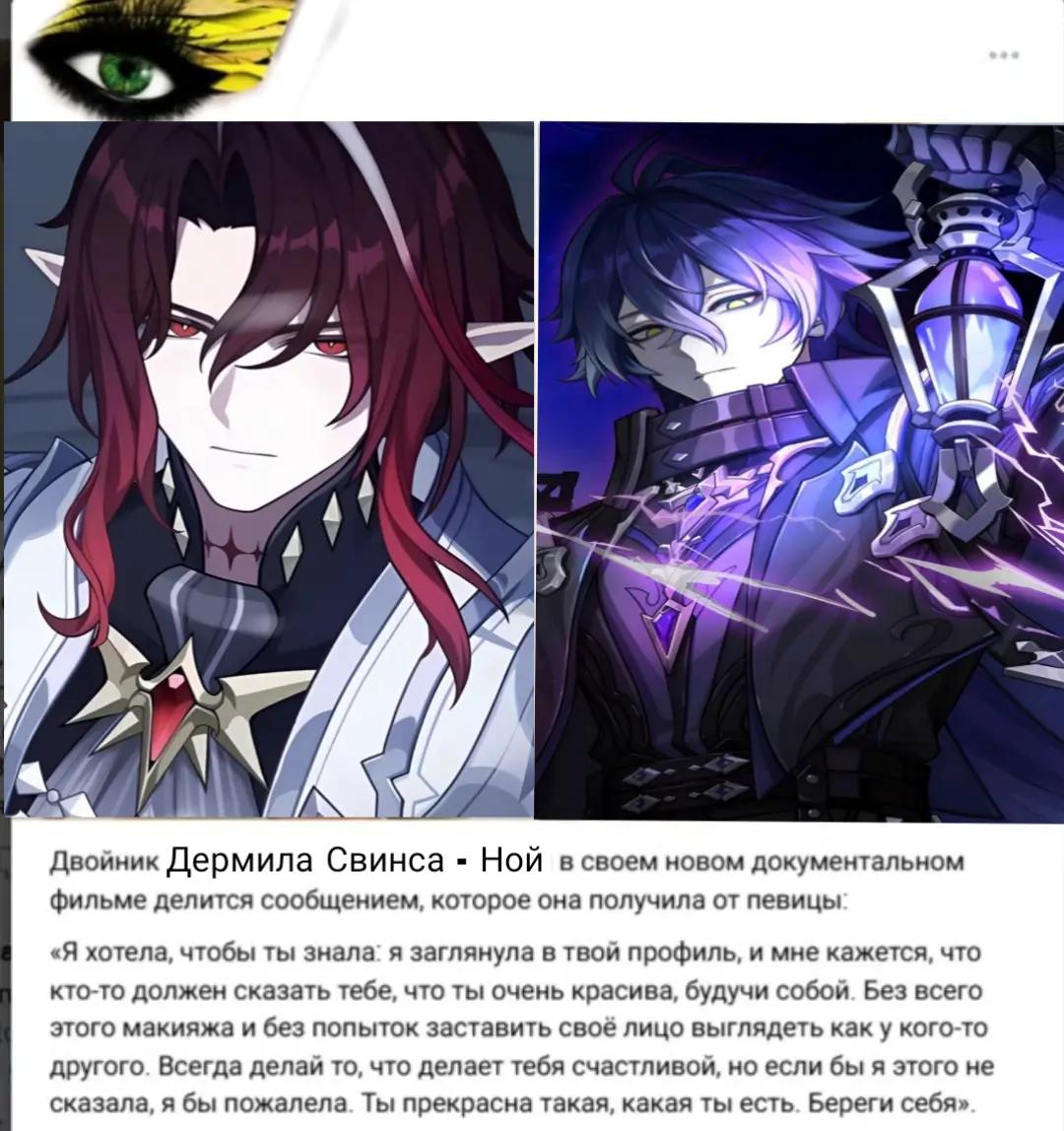 @Флопаня🫠 (reloaded)