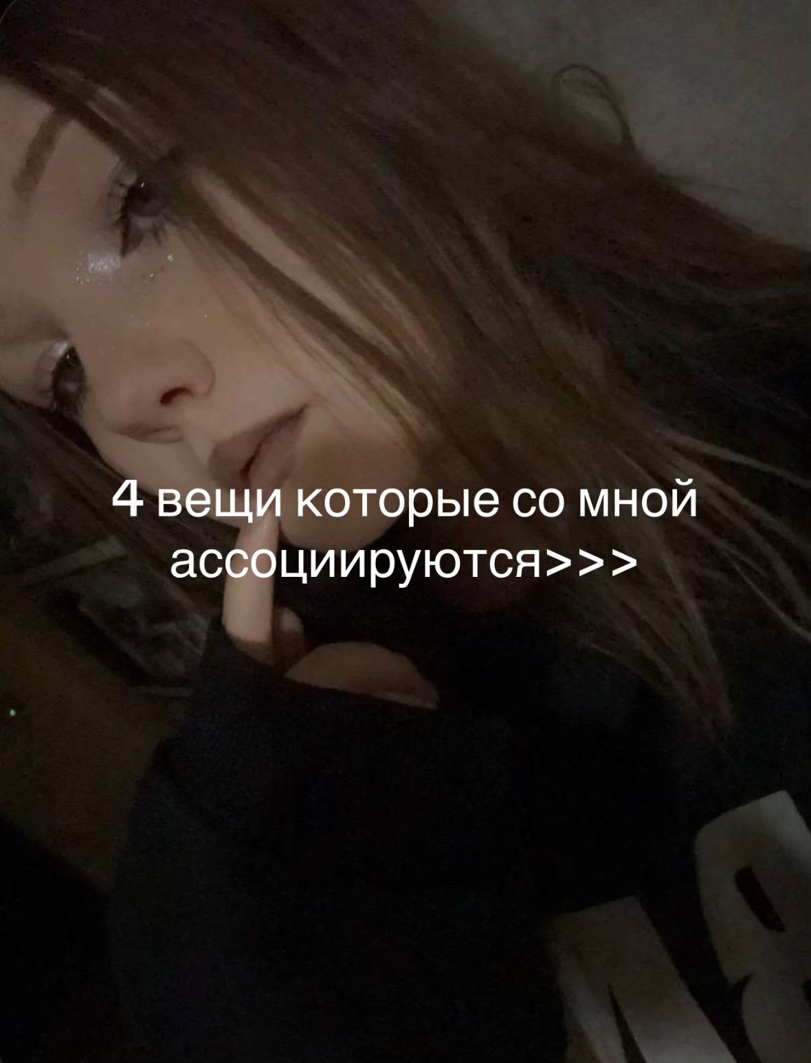 @тгк: тв3пт