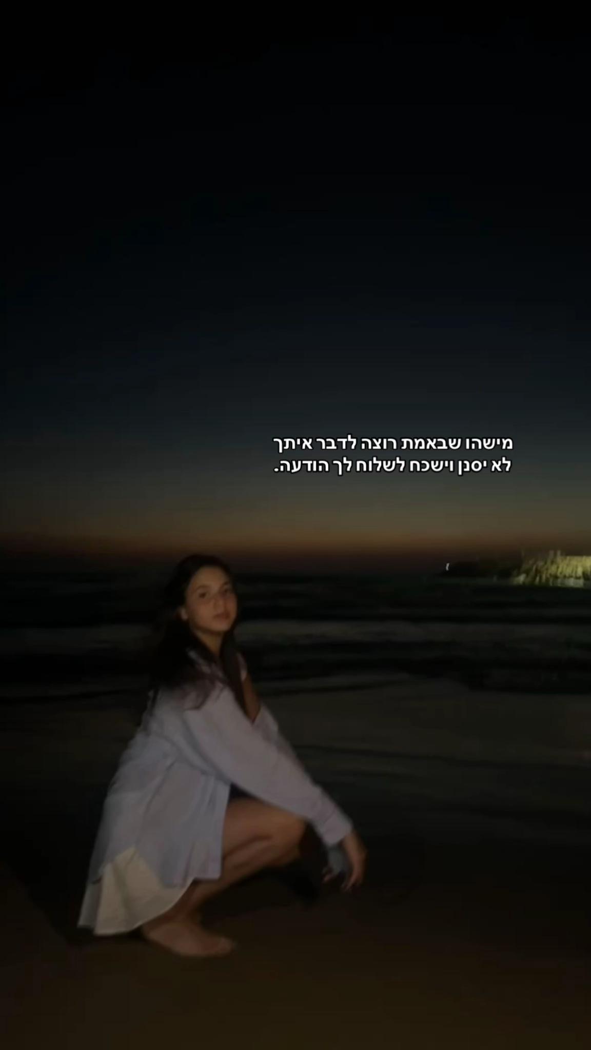 @𝑮𝒂𝒍𝒊𝒔𝒑𝒂𝒎𝒎