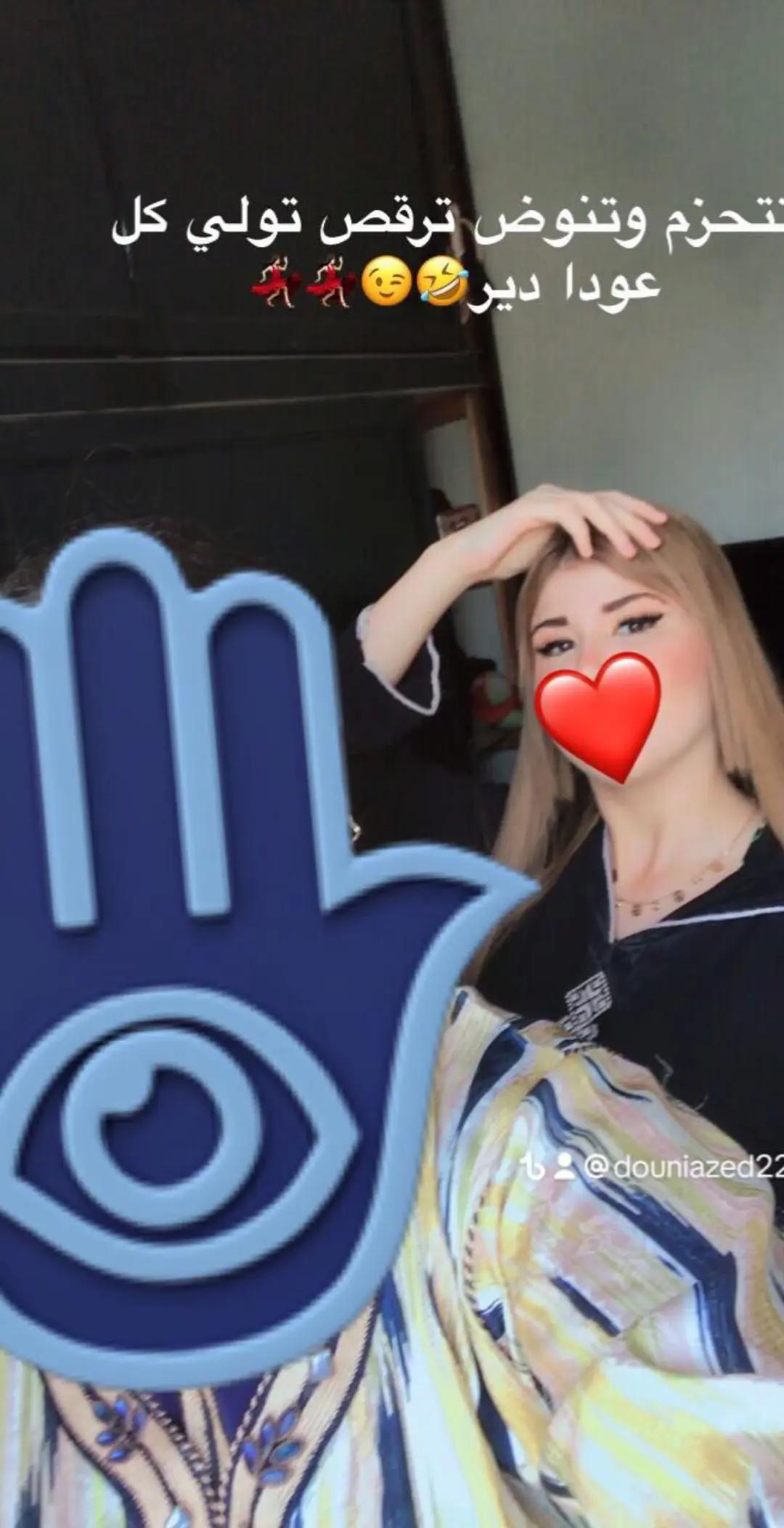 @❤️Kmilya 🧿💋