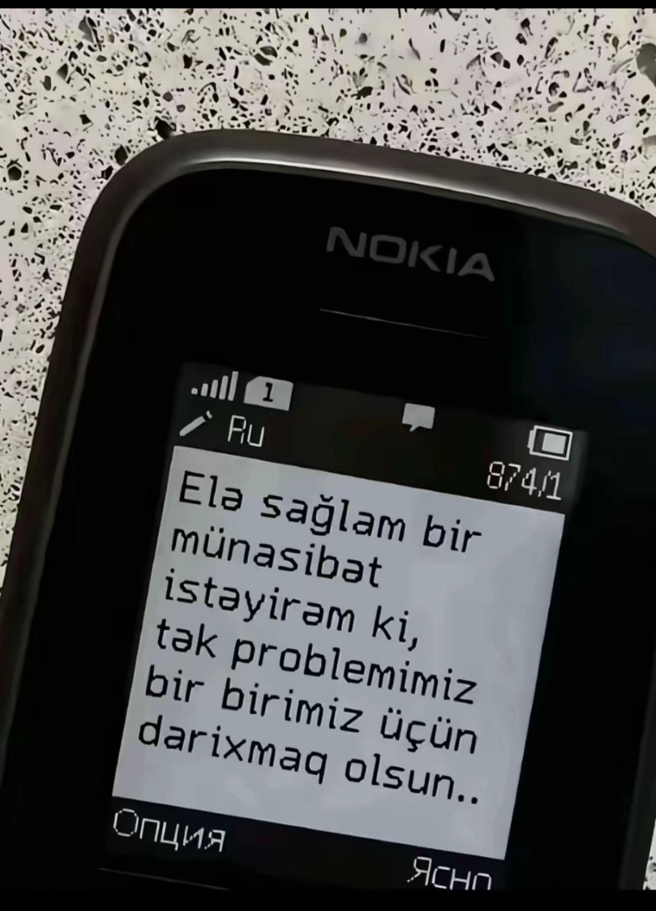 @⁵⁴⁸