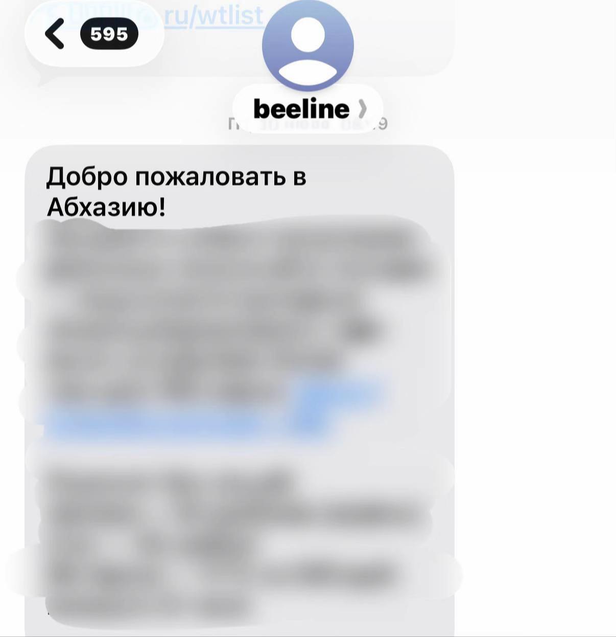 @🫀🫧🩻