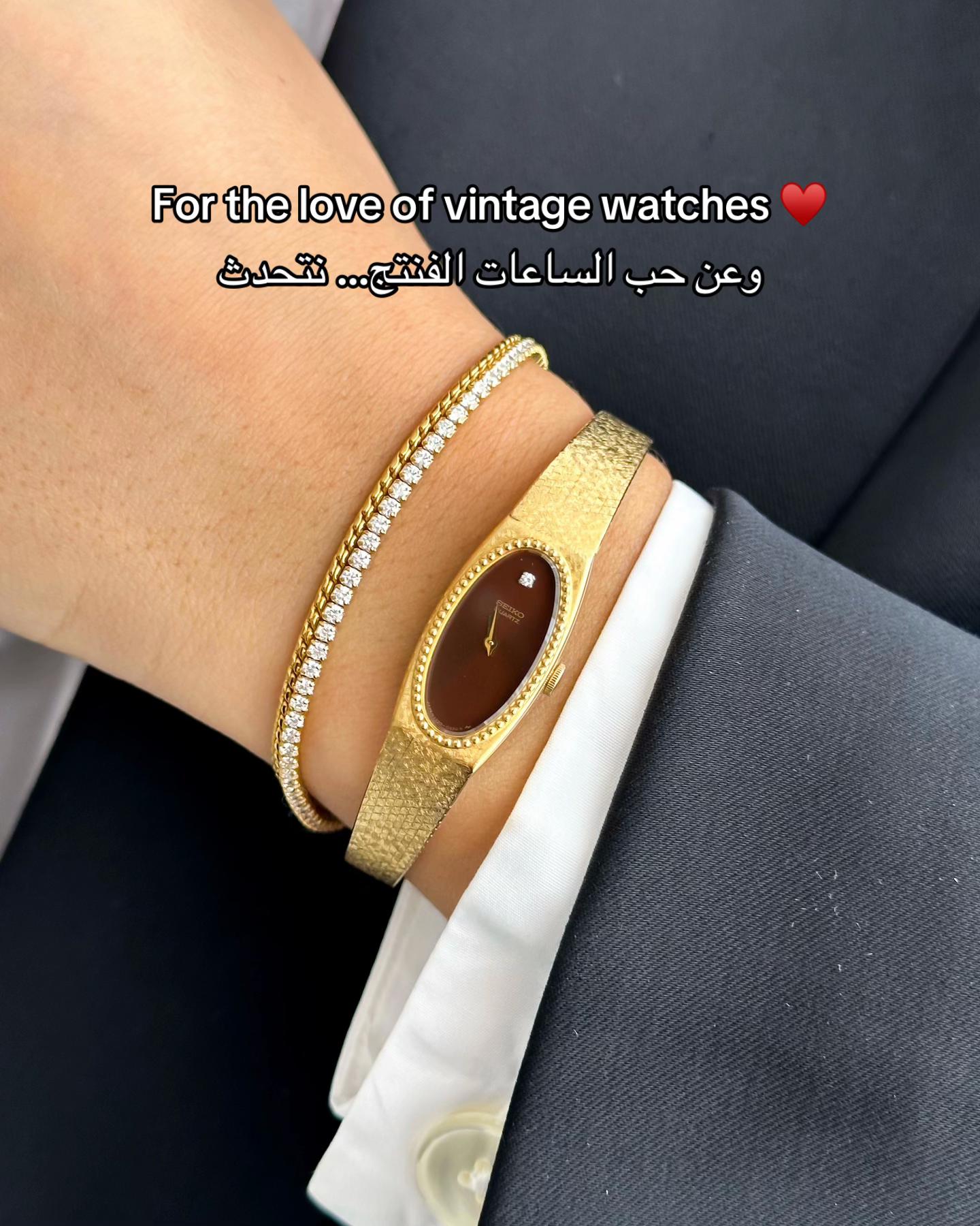 @Lurivana - لوريڤانا