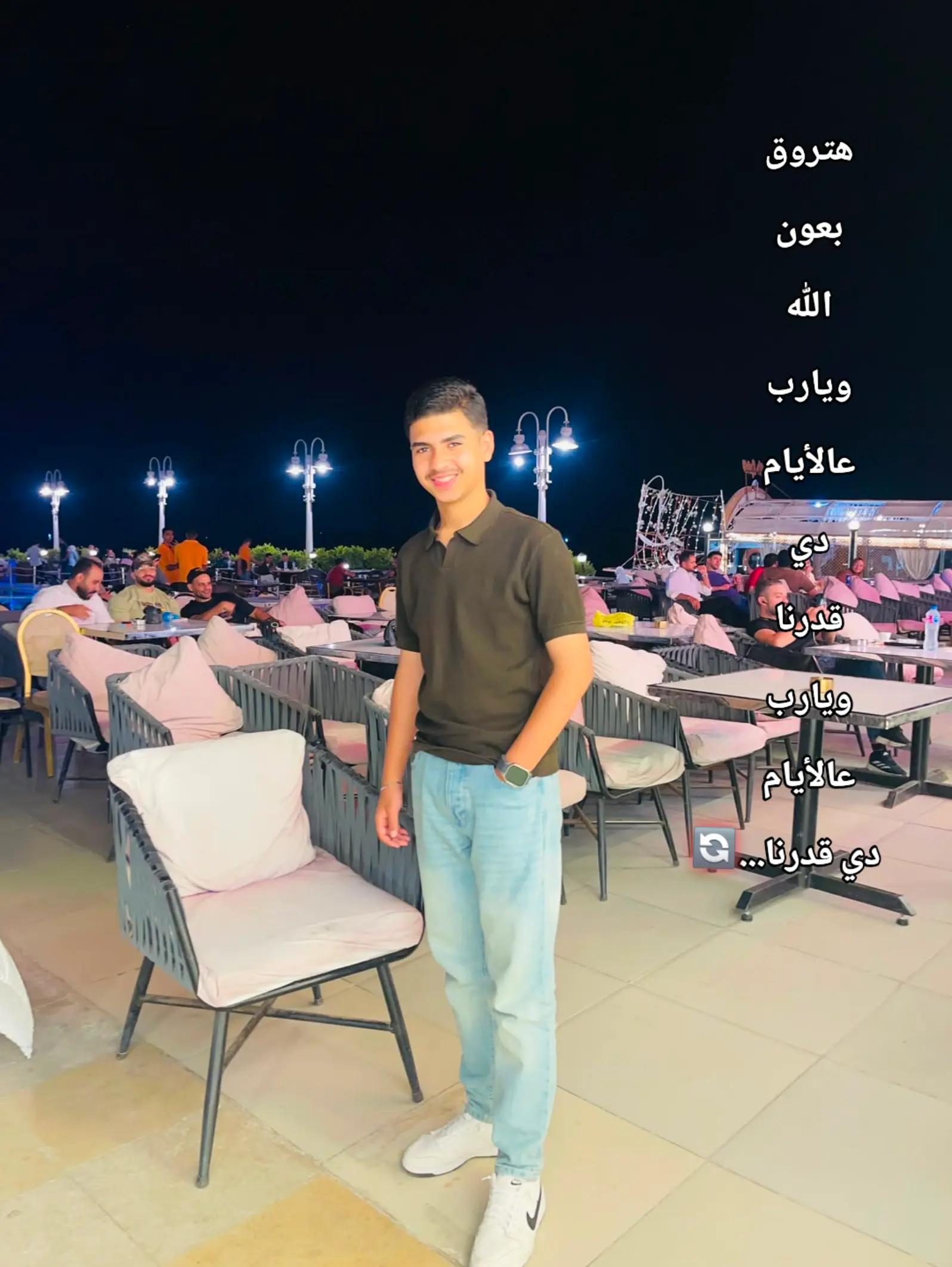 @أبو الشيخ 🤴🏻🦅