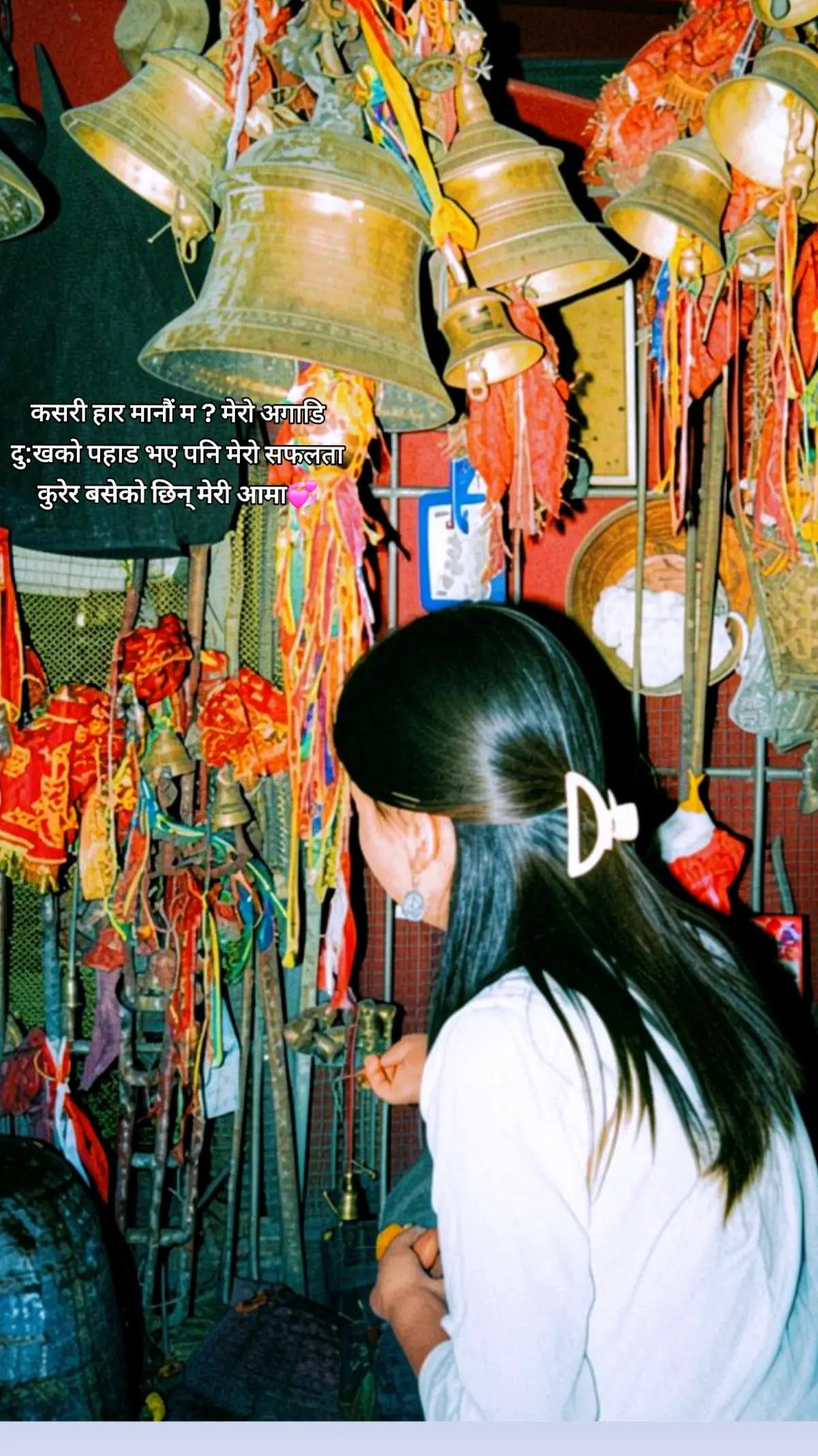 @Khimchi🤏