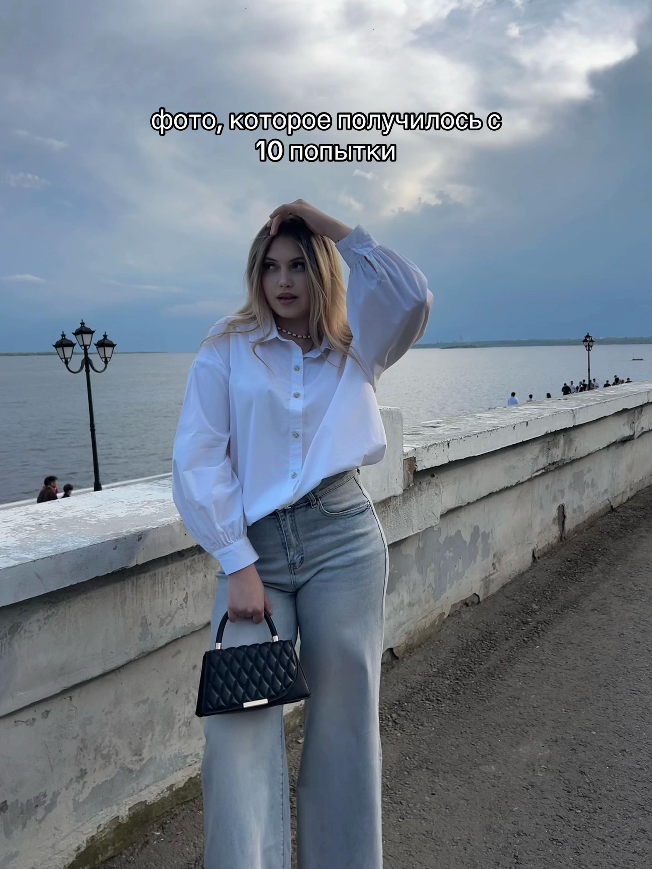 @ариночка