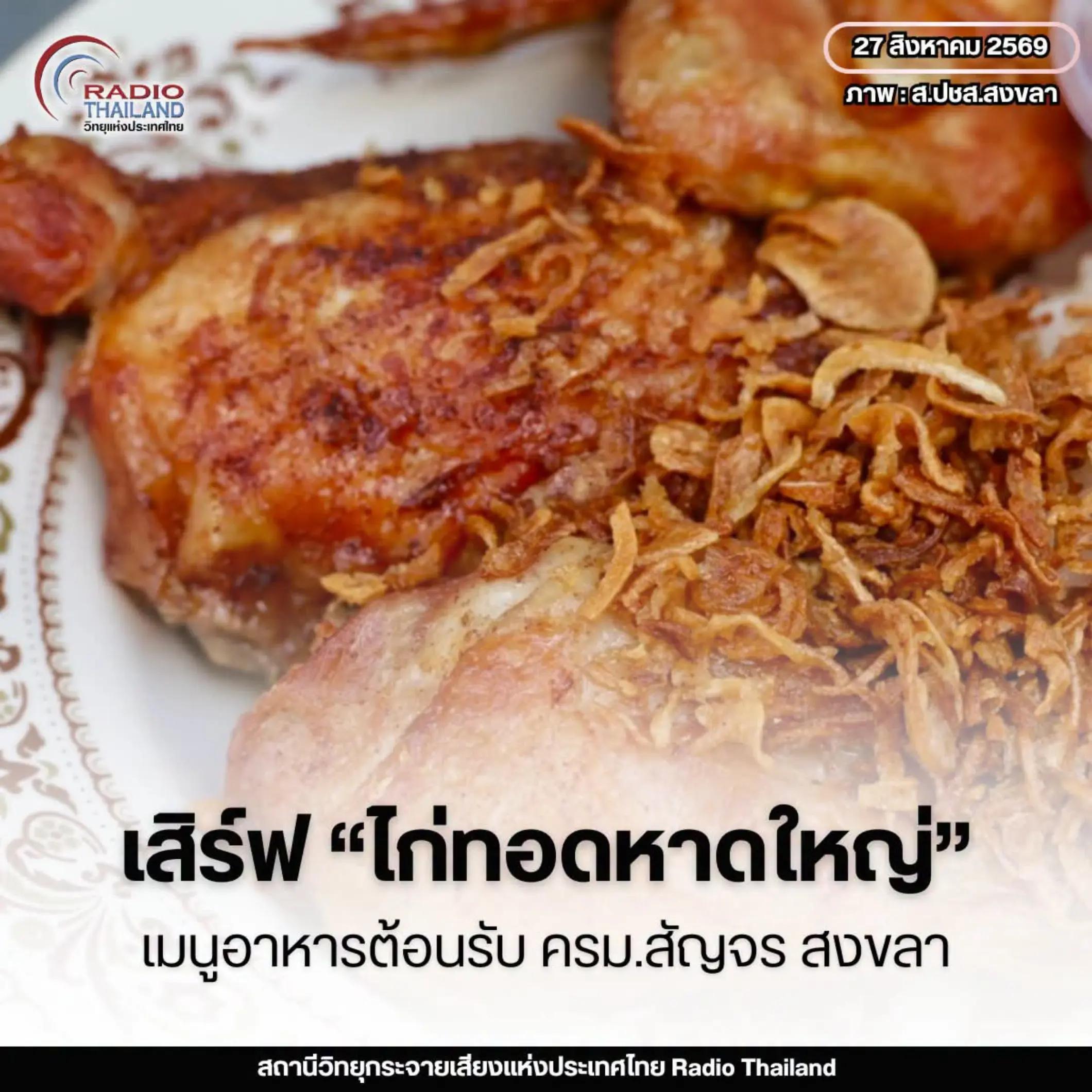 @° หมานิ้ง °