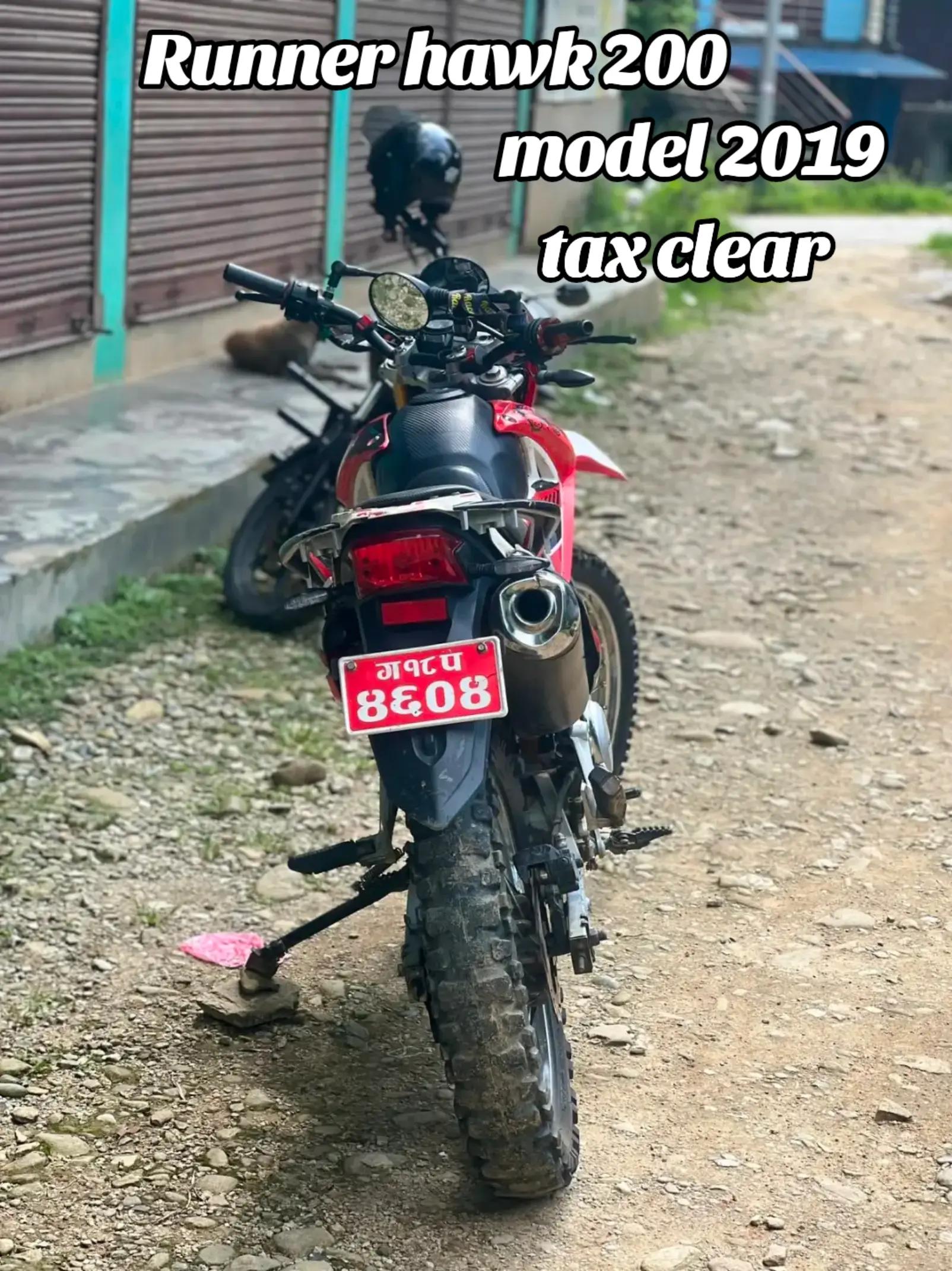 @गण्डकी बाइक बजार