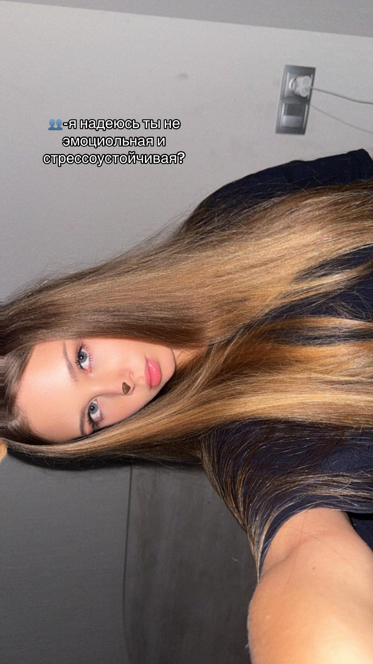@вишенка🤙🏻