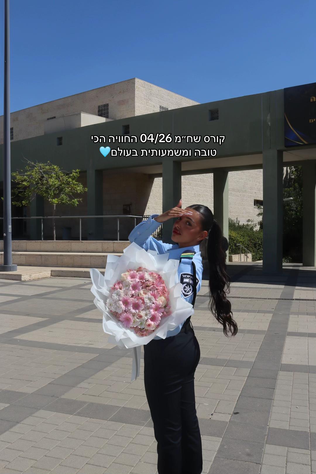 @הכוסיותתת😭😭😭