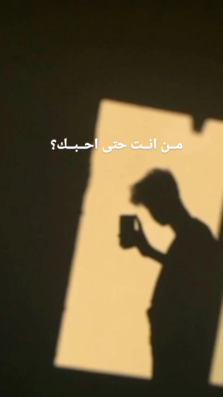@هـداﺎڪ اݪادݪبي