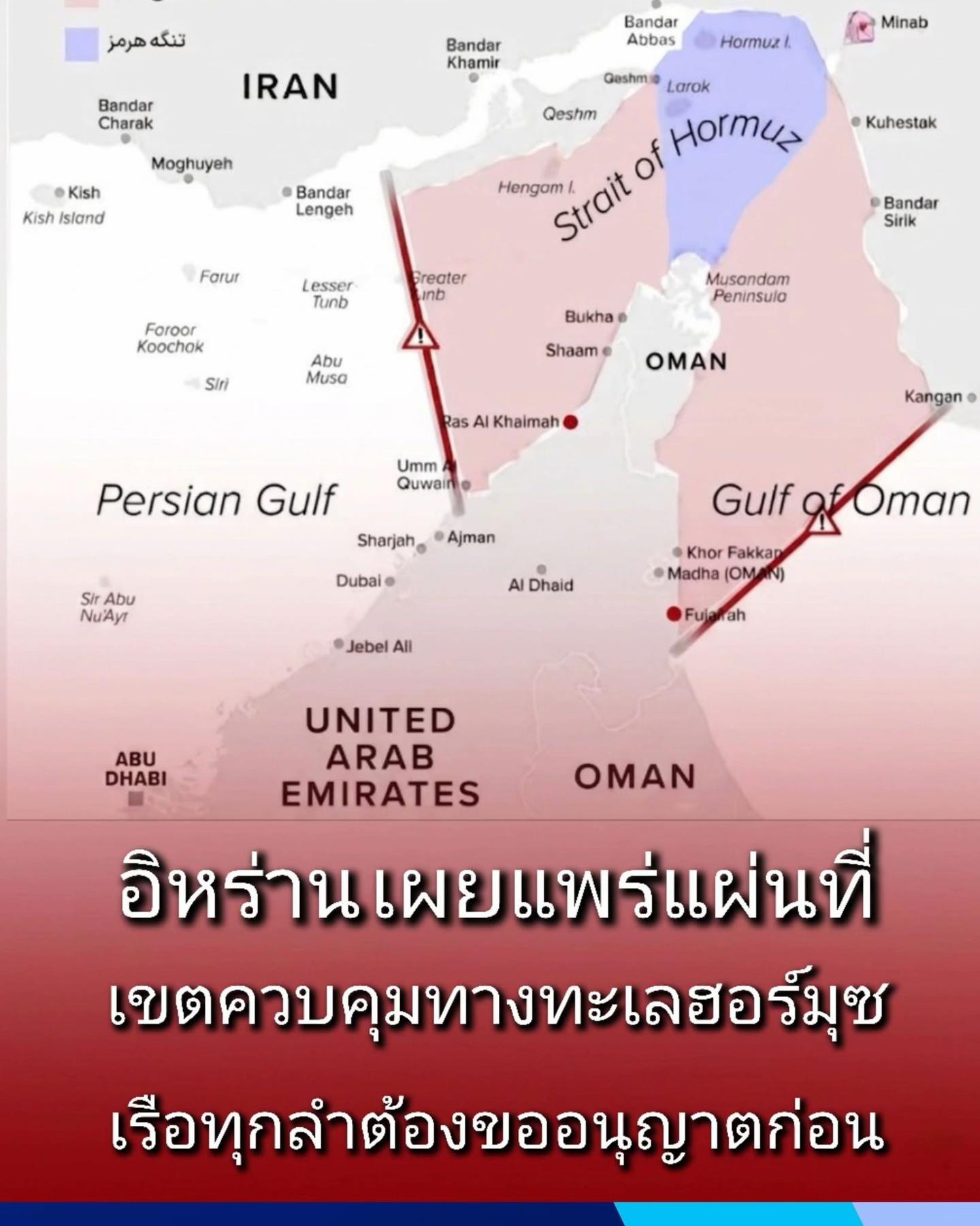@MOSSAD