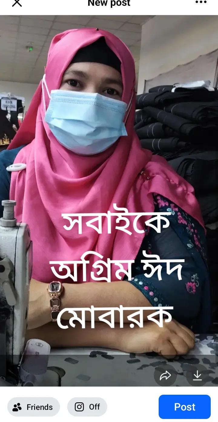@❤️আঁখি  জর্ডান প্রবাসি❤️