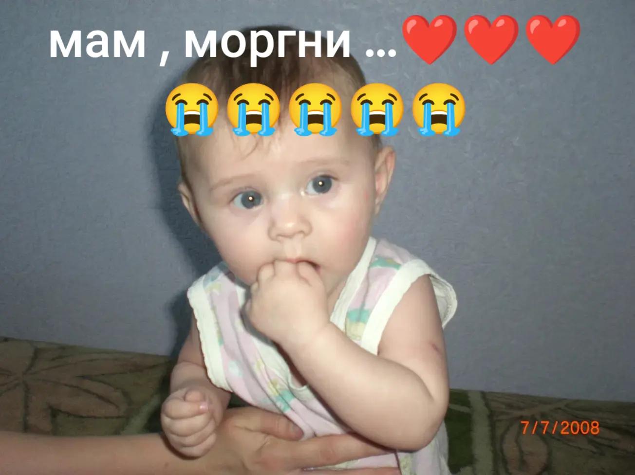@АНАСТАСИЯ