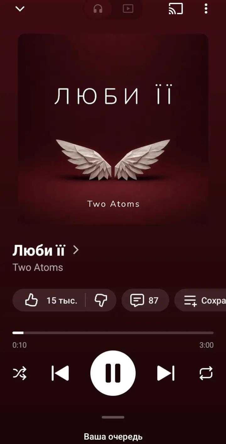 @aaa music 24/7