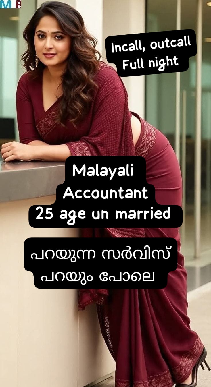 @meera