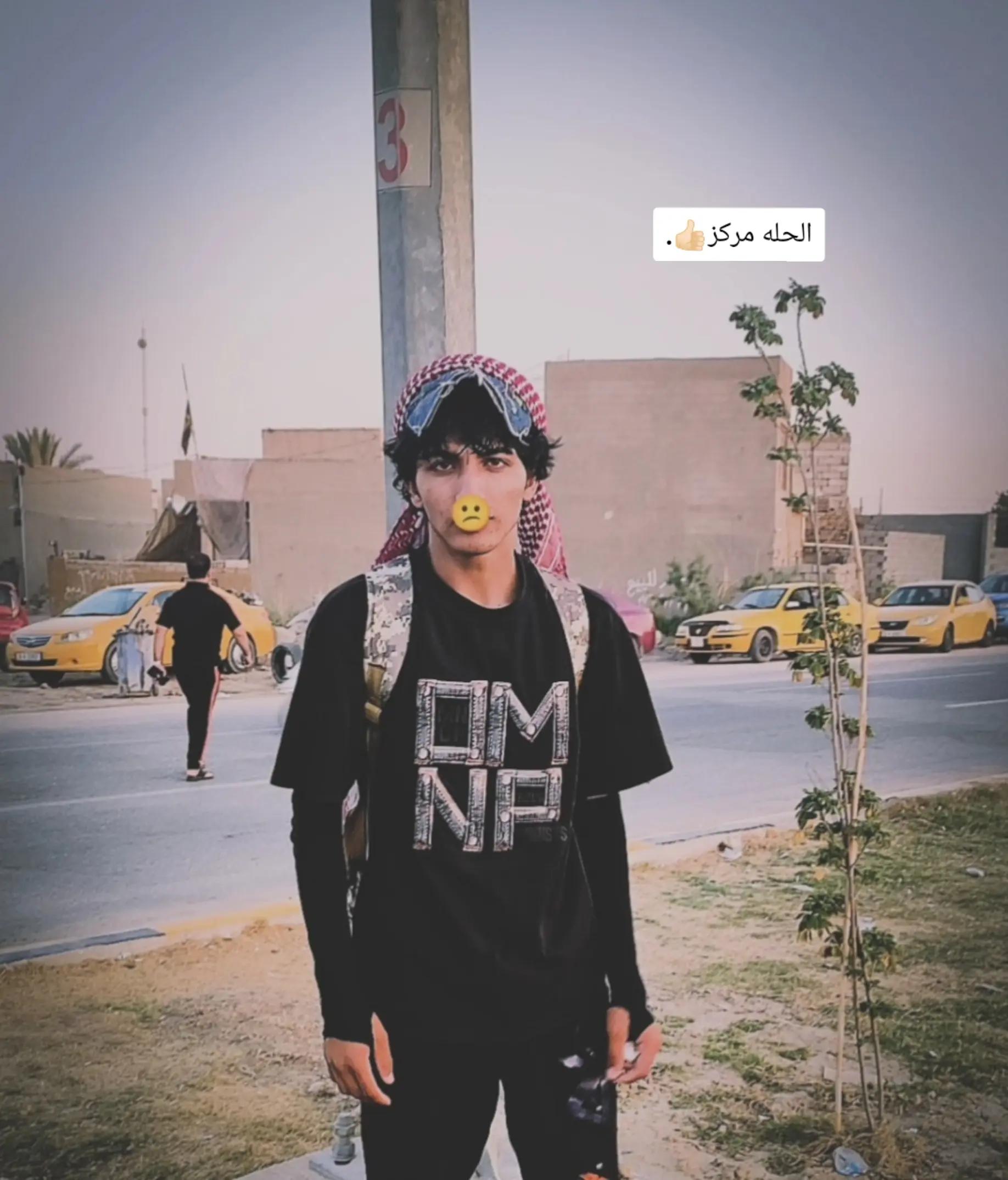 @آأعـلـيـواآن نـآاصـريه