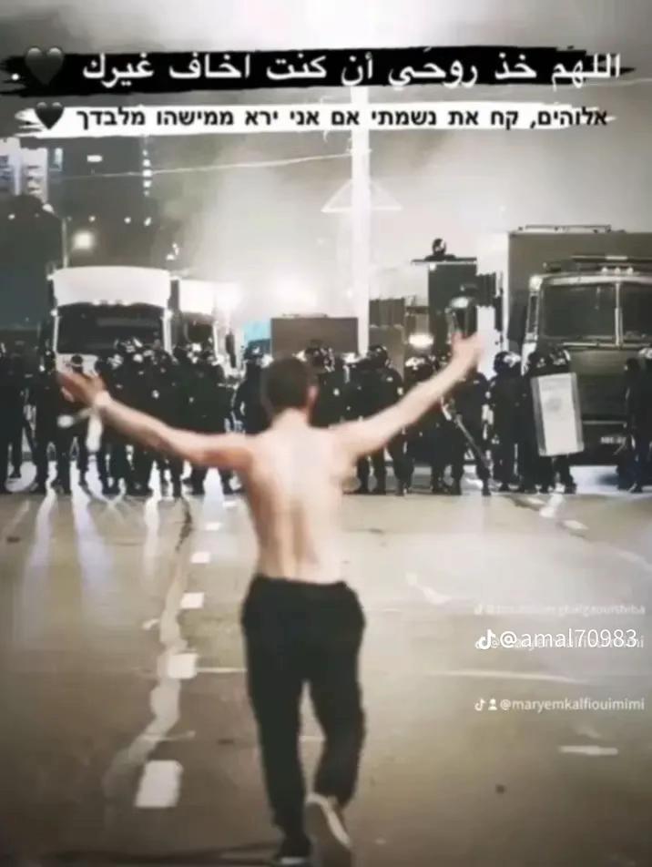 @Ayoub.gz