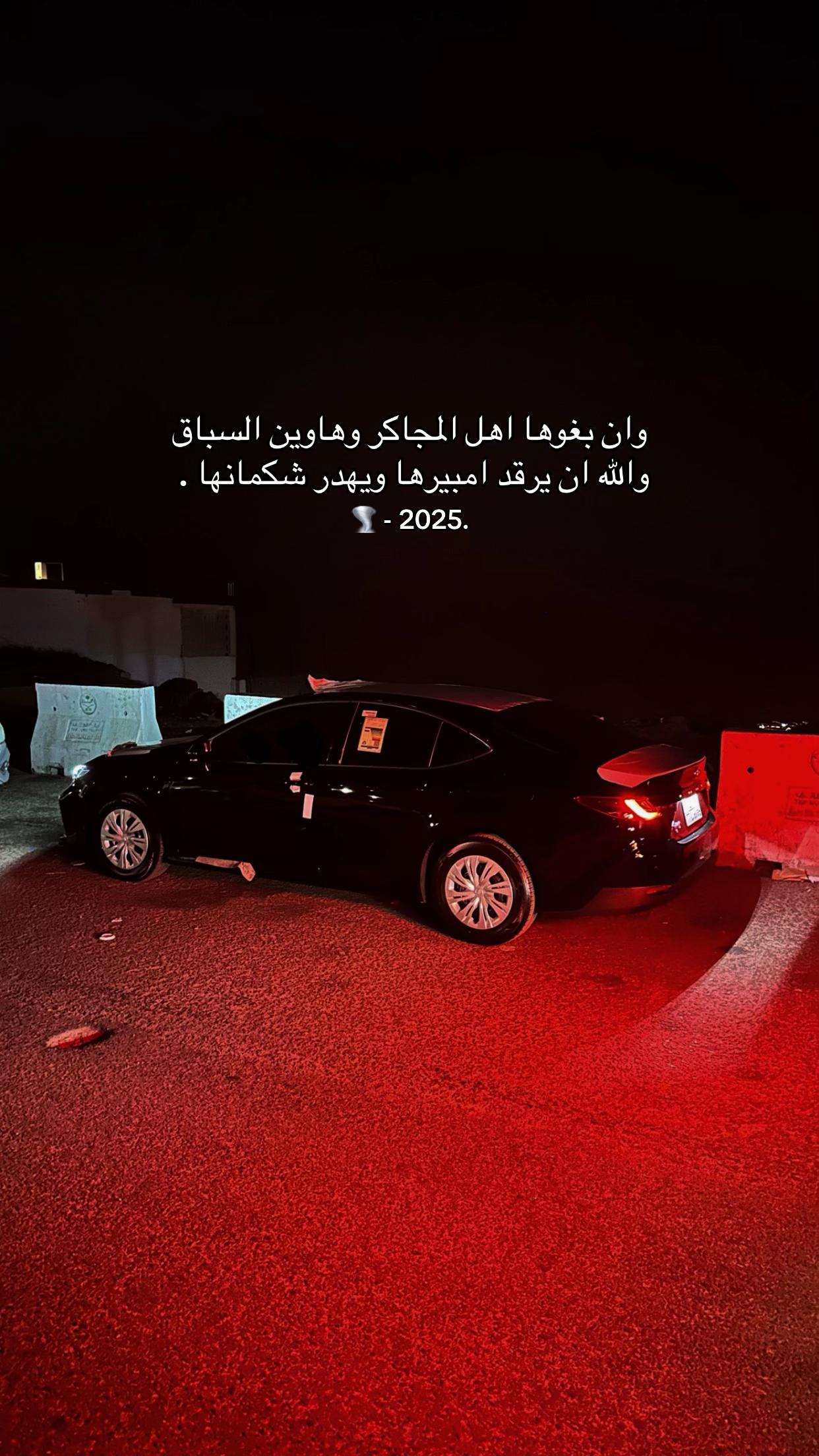 @Talal.