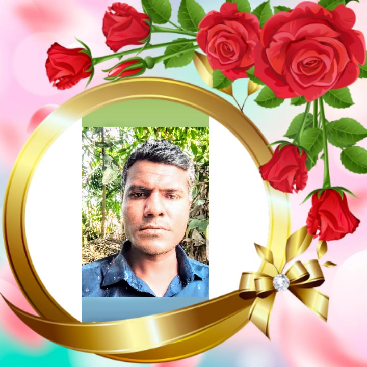 @মোঃ স্বপন মেঘনা