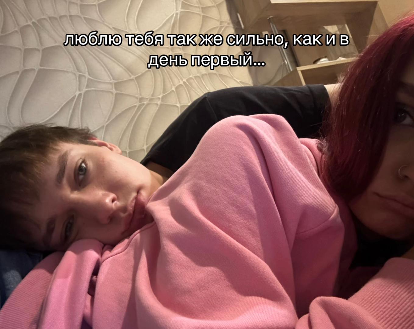 @леся борщ
