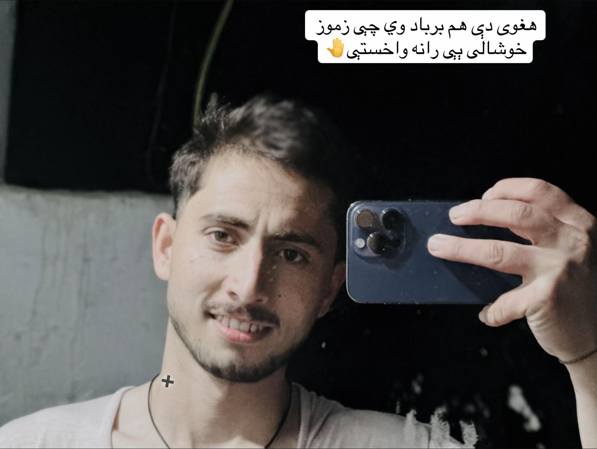 @ارمان🫀