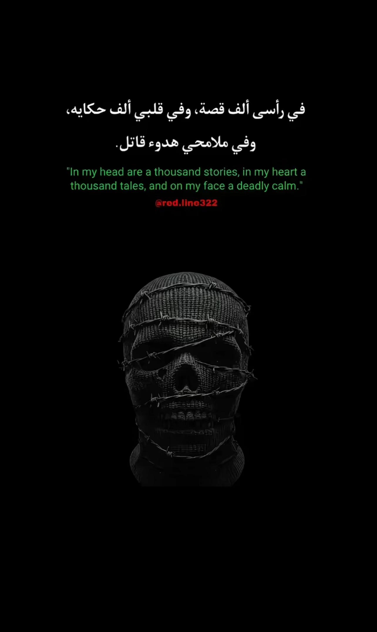@صاااحب البلد ☝🏻👑🥷