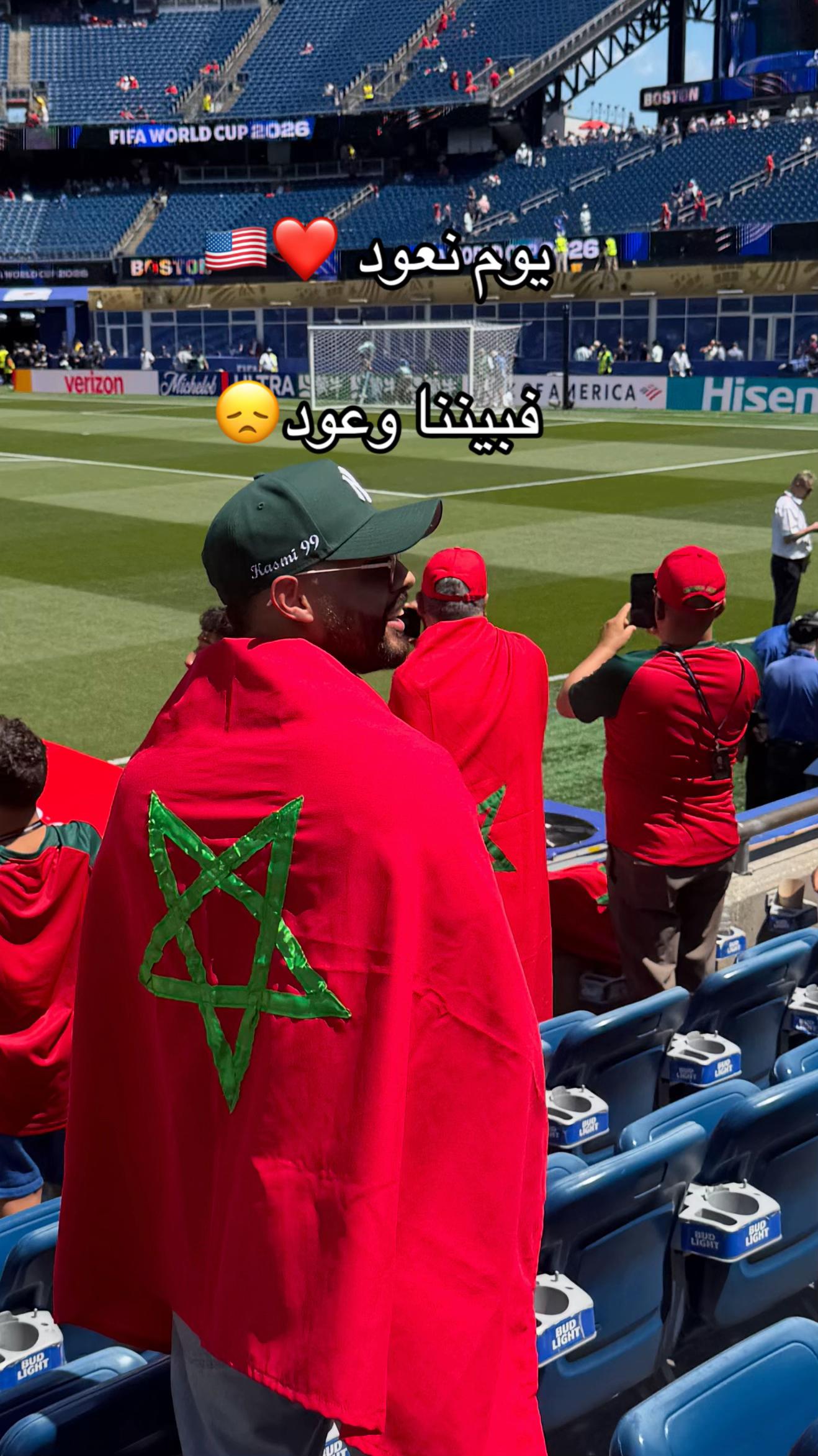 @✨مول النضاضر ✨👑