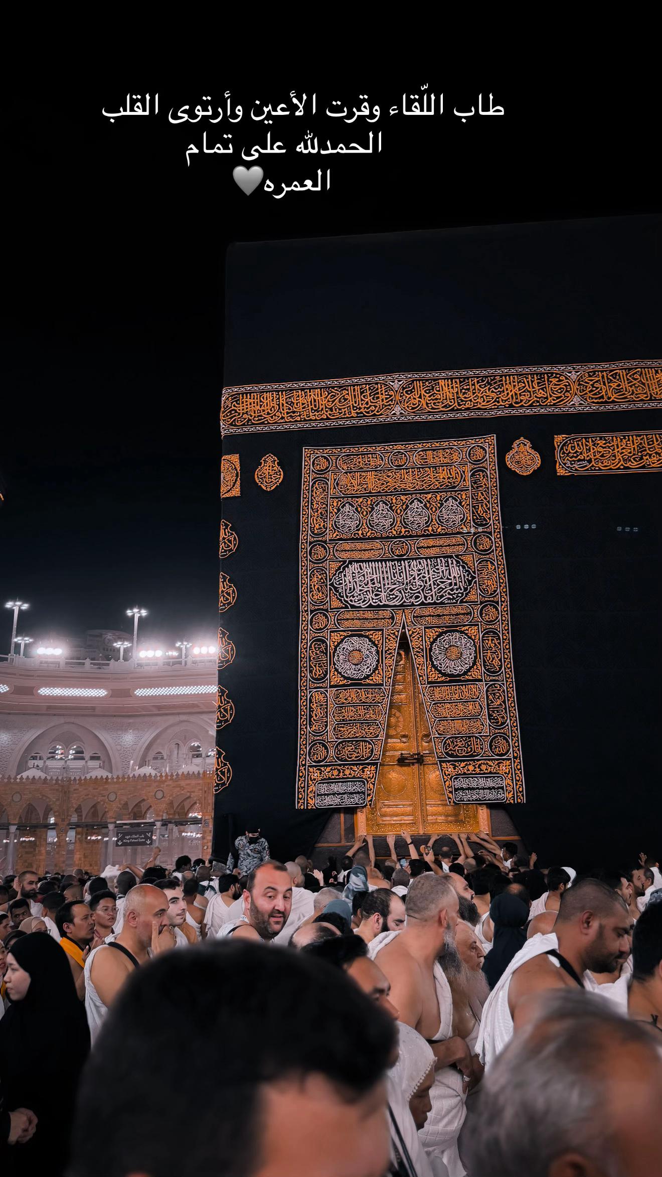 @محمد العيدان الجبوري