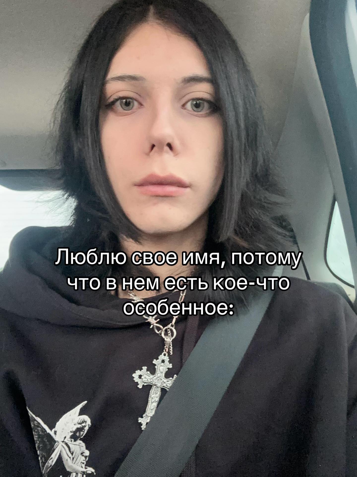 @ТГК: ШЛАКАБЛОК