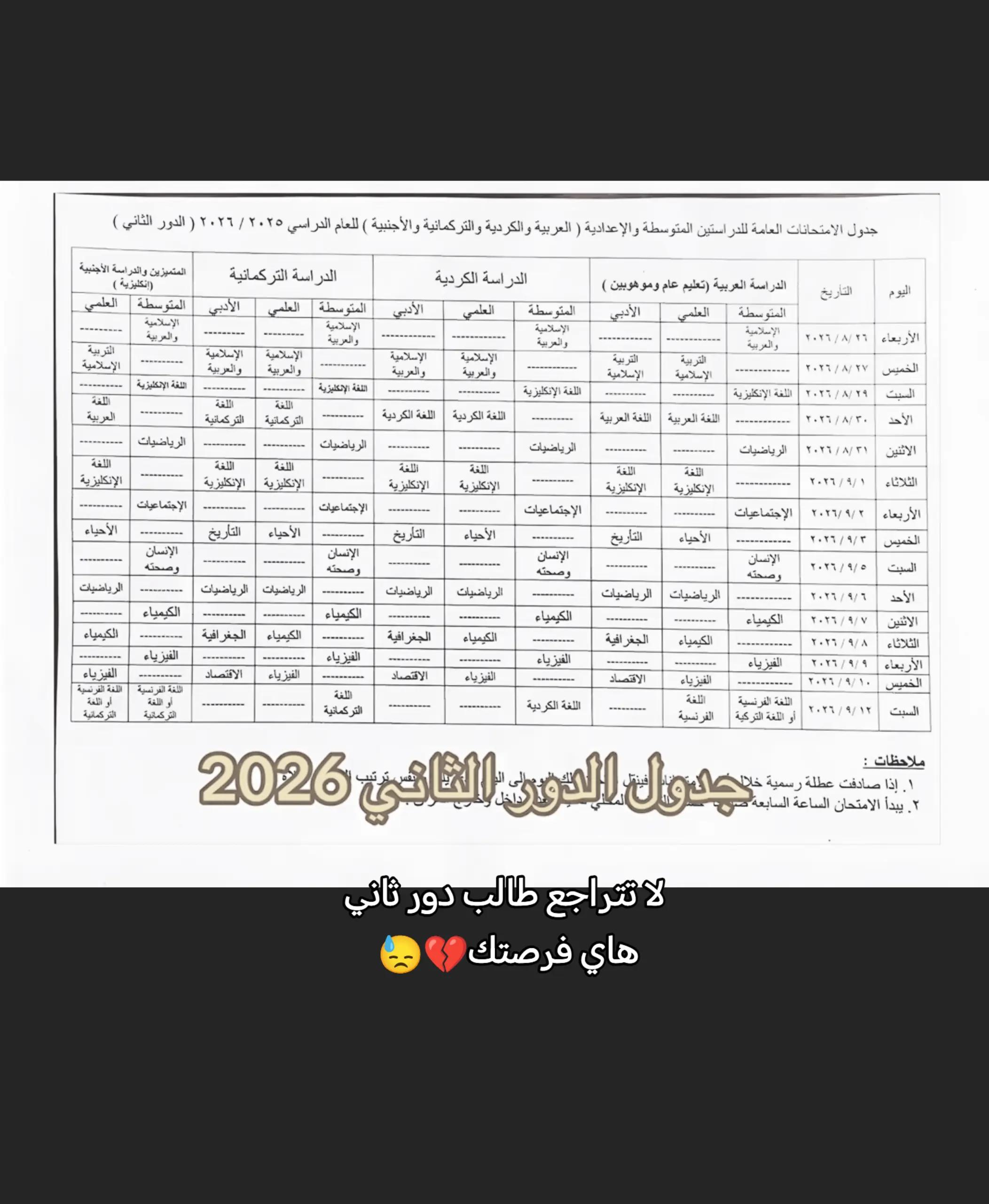 @علي✨