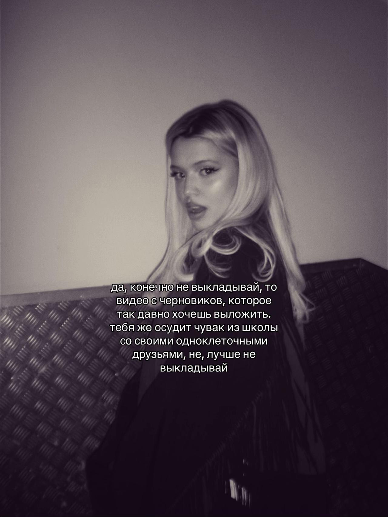 @лапа