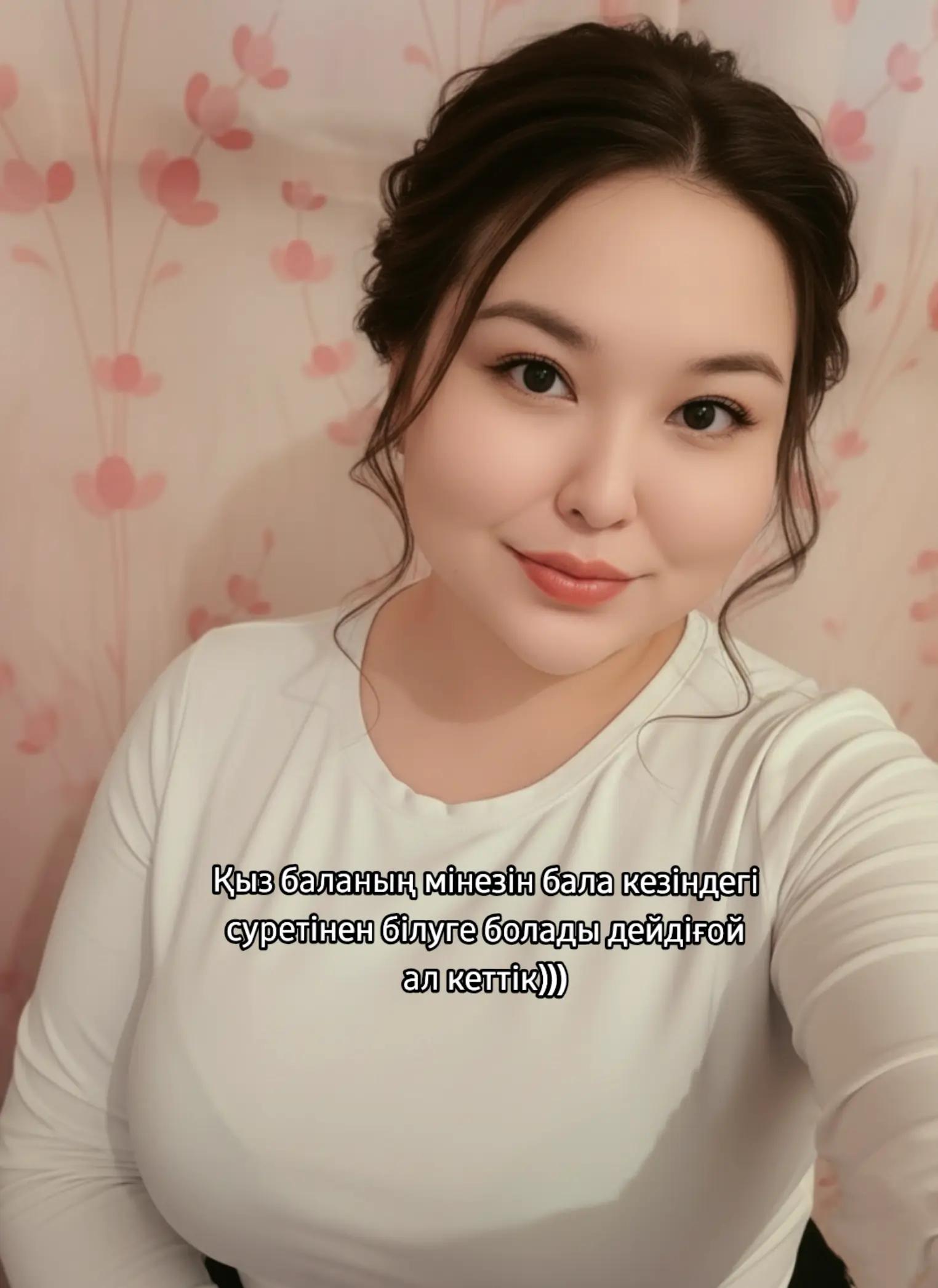 @𝐁𝐨𝐭𝐢𝐤 𝐊𝐚𝐦𝐩𝐨𝐭𝐢𝐤🌸
