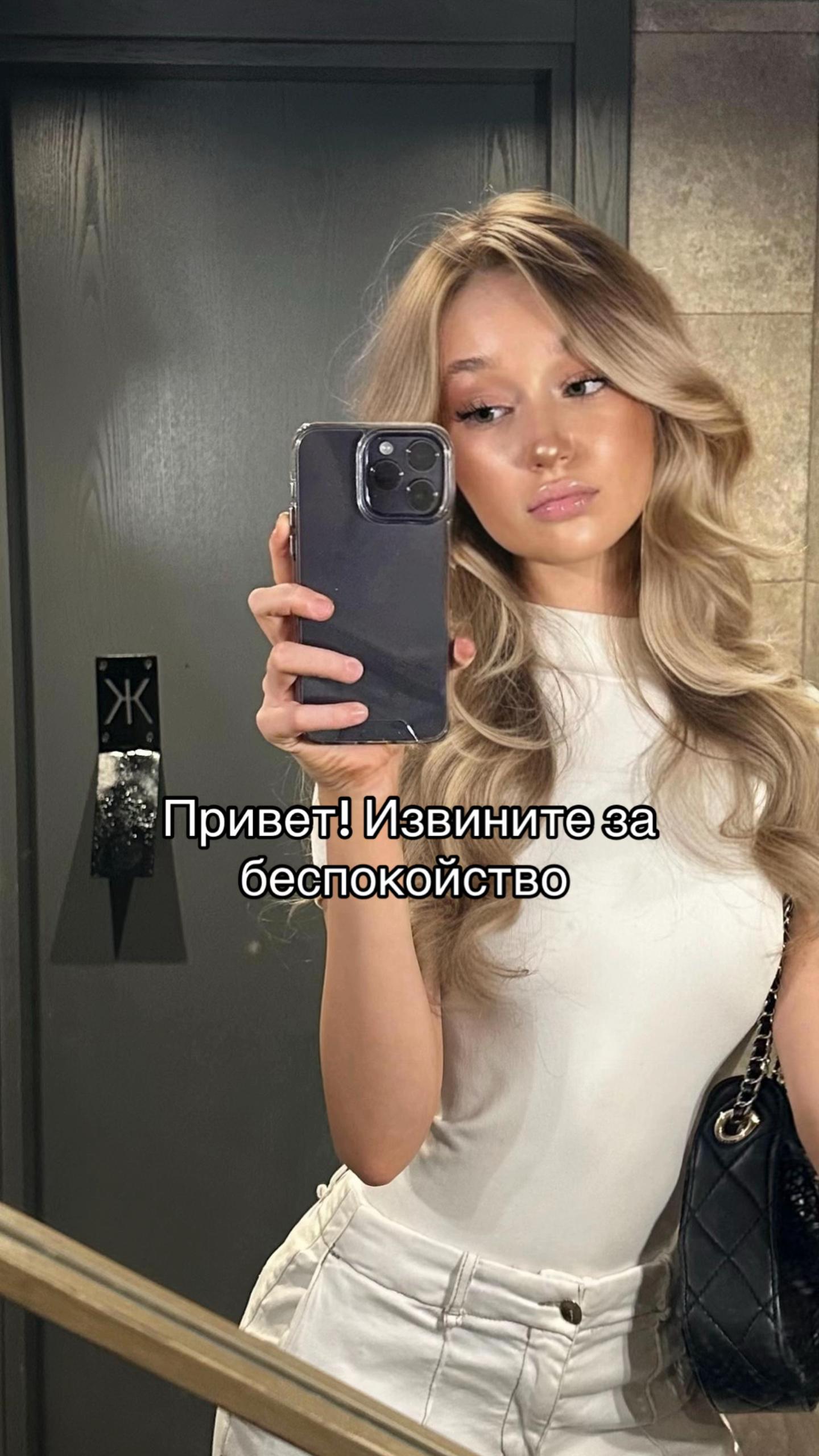 @Burlova