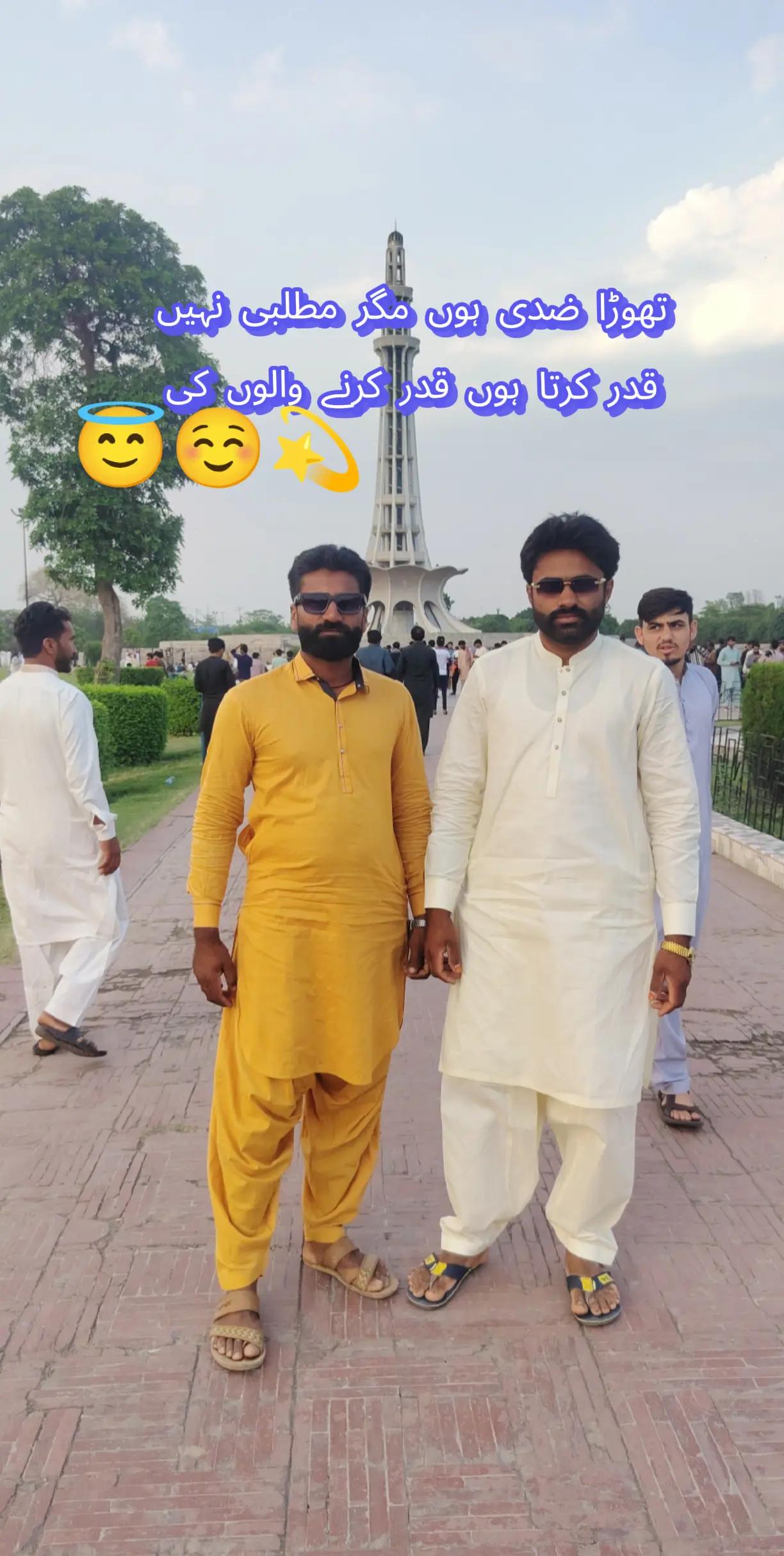 @مَلِک صاحب 👀🇸🇦🇵🇰