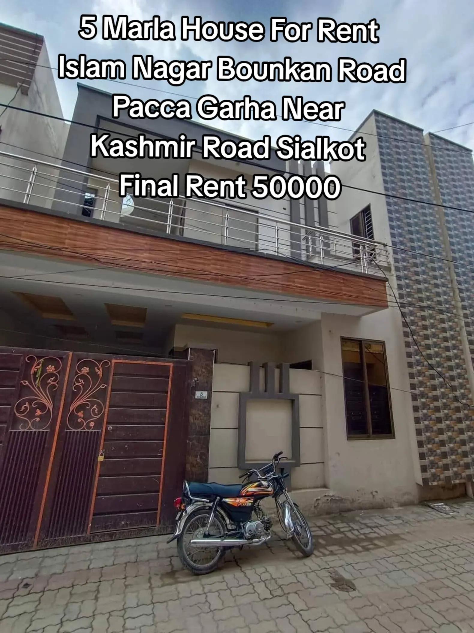 @Badar Real Estate | Sialkot