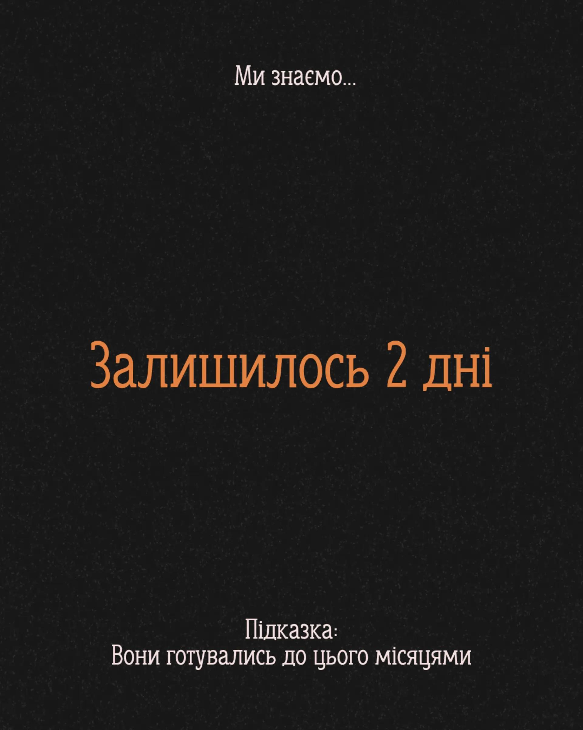 @Two_v_books