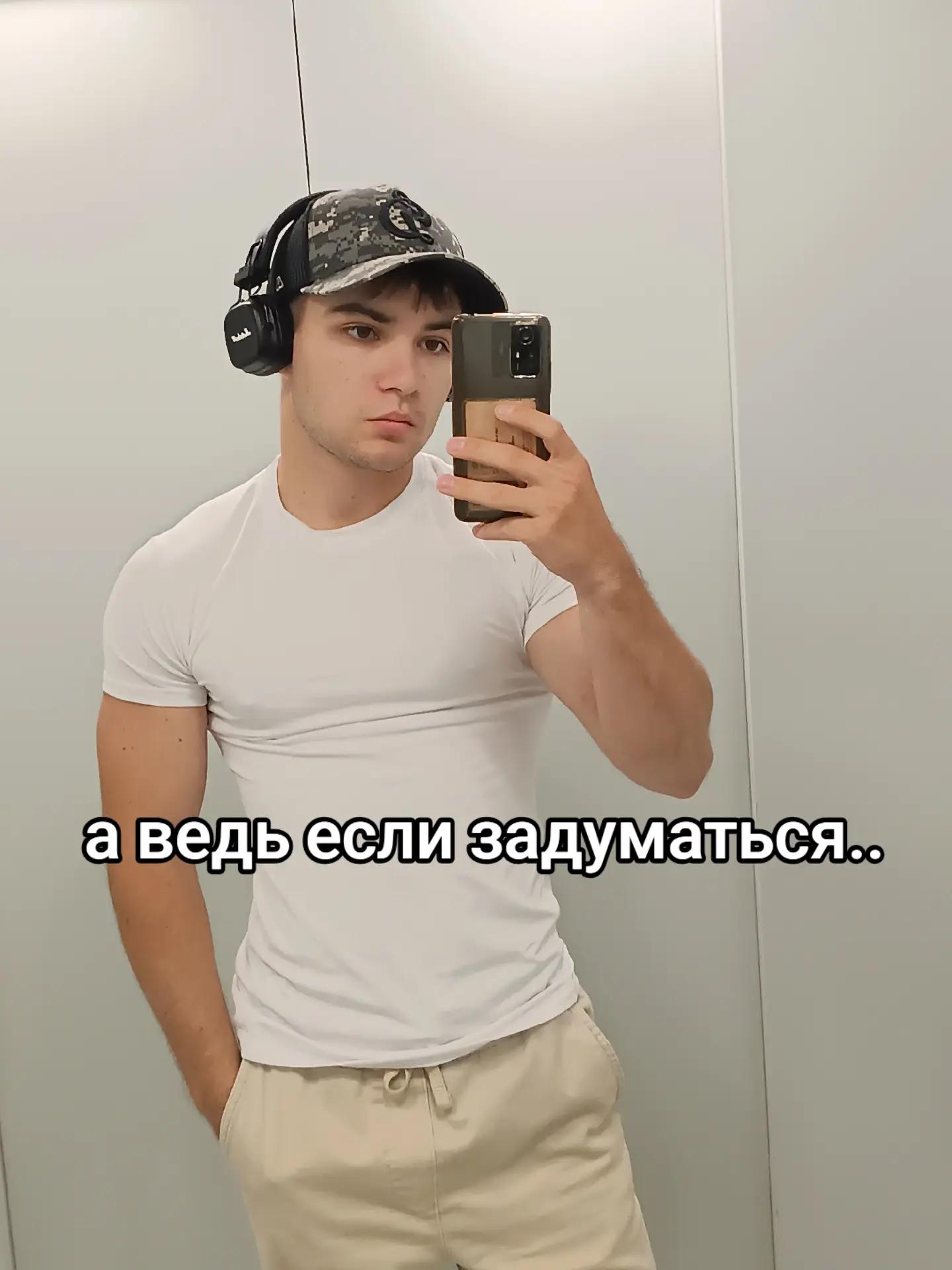 @✗Ⴝɱάᕼ✗1