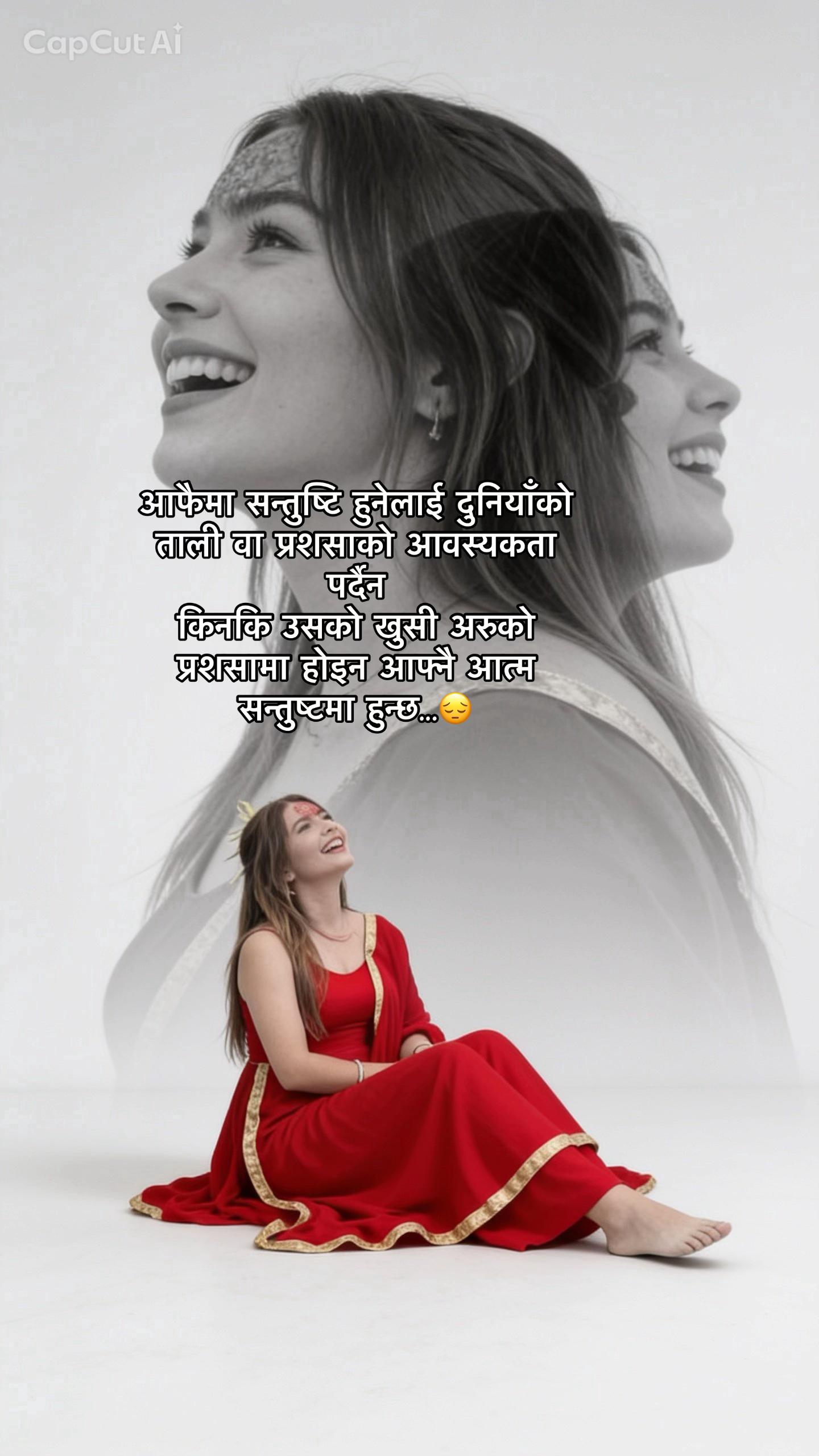 @sitashmathapa71588