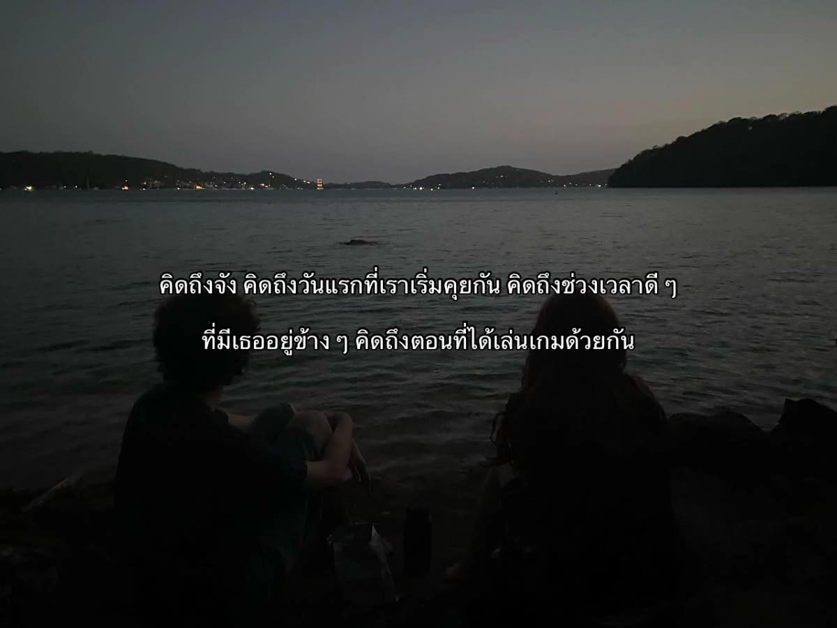 @𝓀𝓁𝑜𝓋𝑒𝓉𝑜𝓂 ‘ ㋖