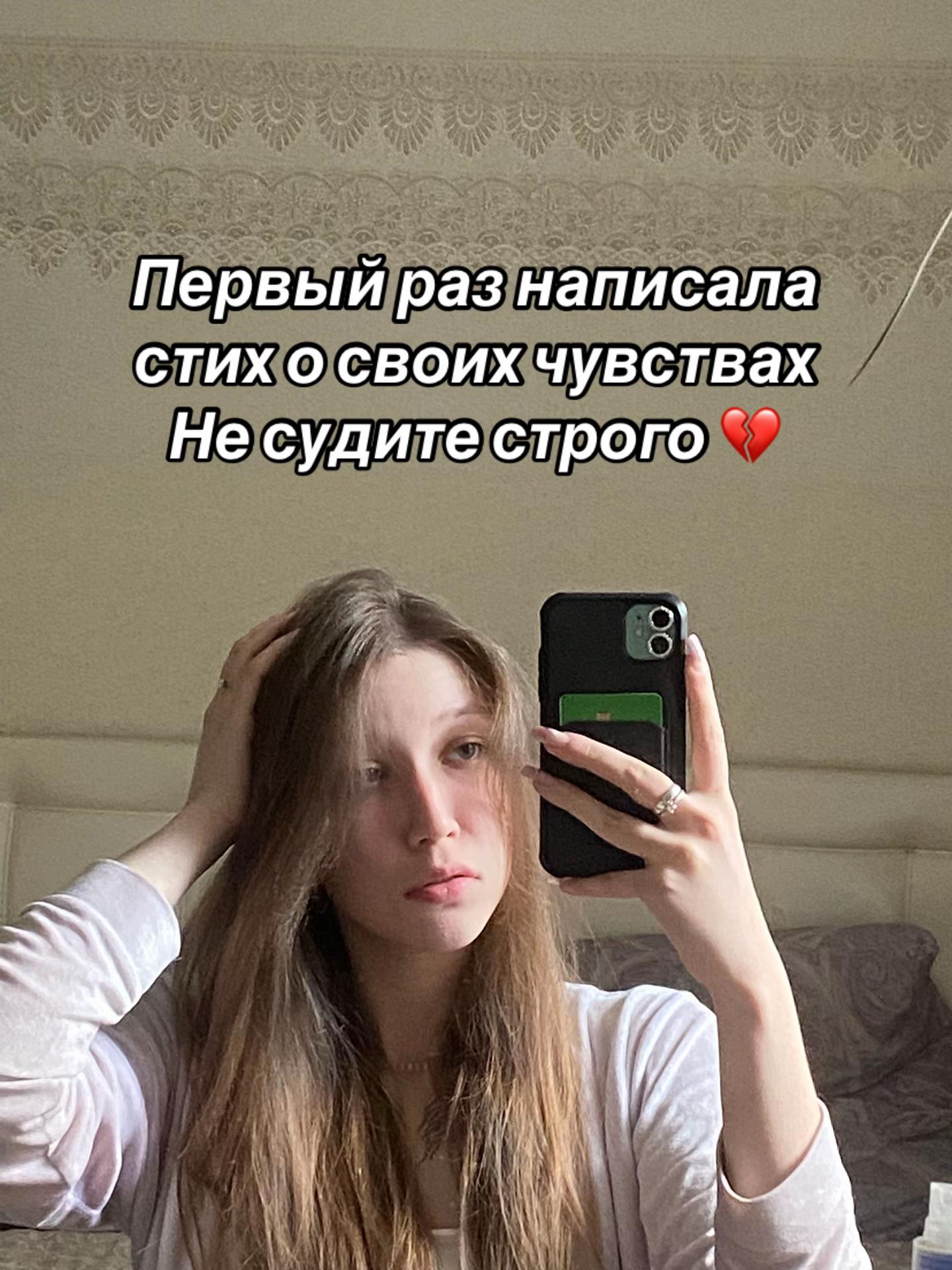 @usik_22