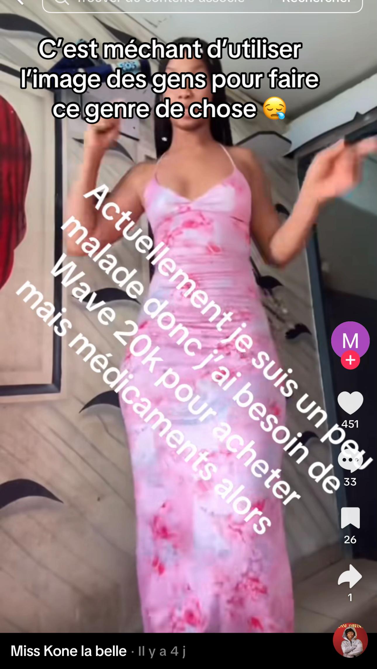 @Miss Aka