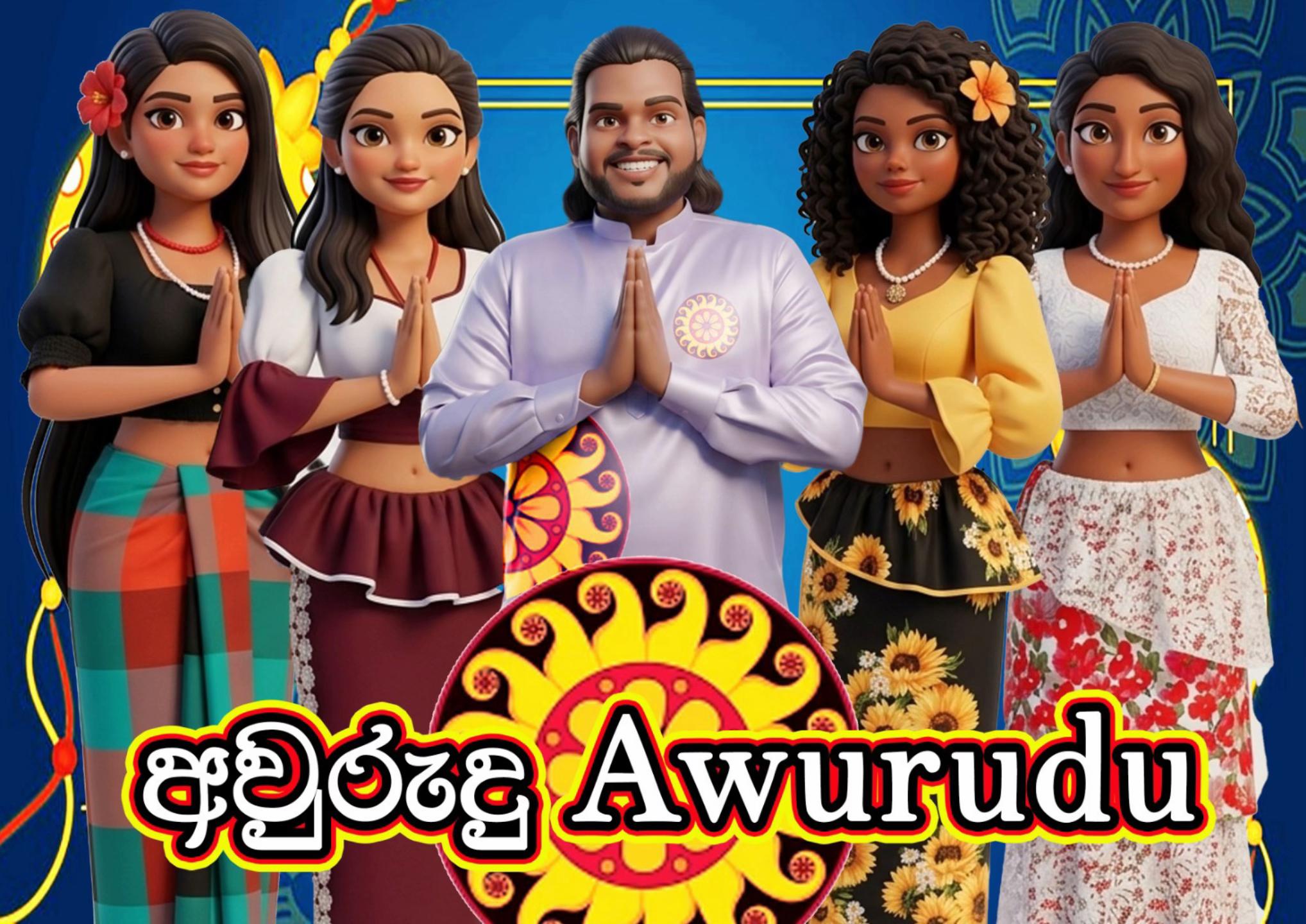 @Dr. Inupa Uthsara Mendis