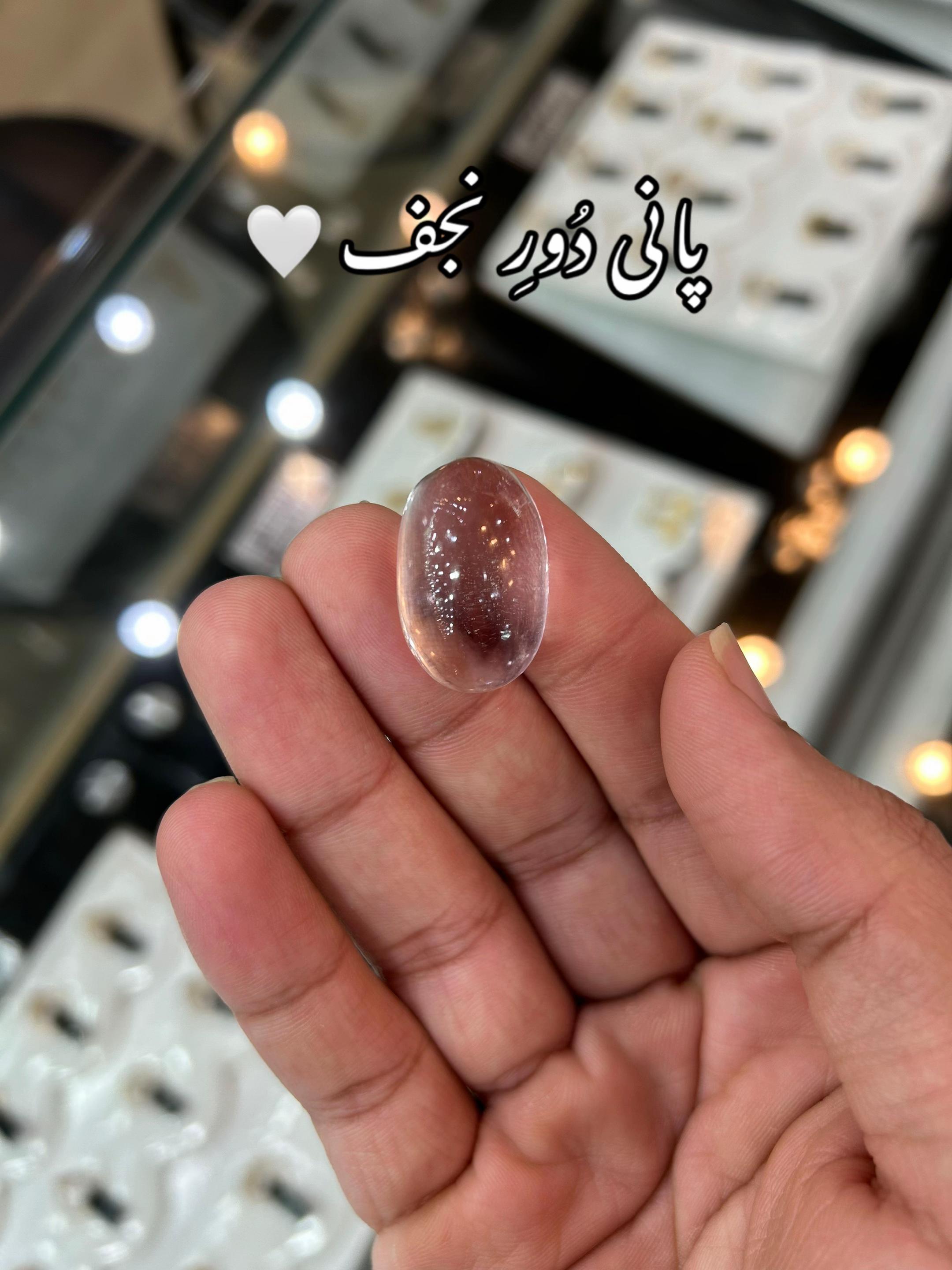 @sami_gems