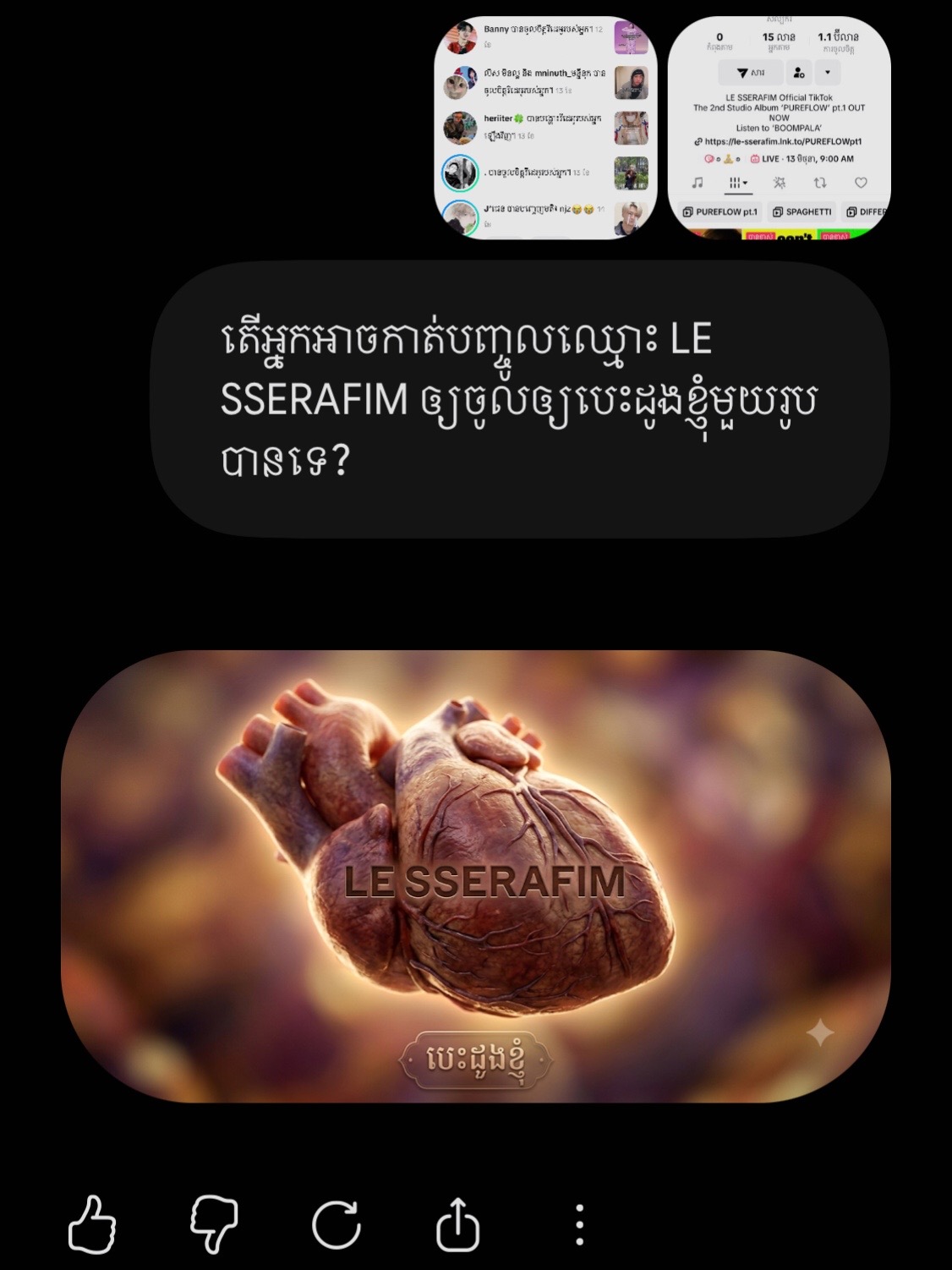 @Mono_OT20๐ฐ๐ญ