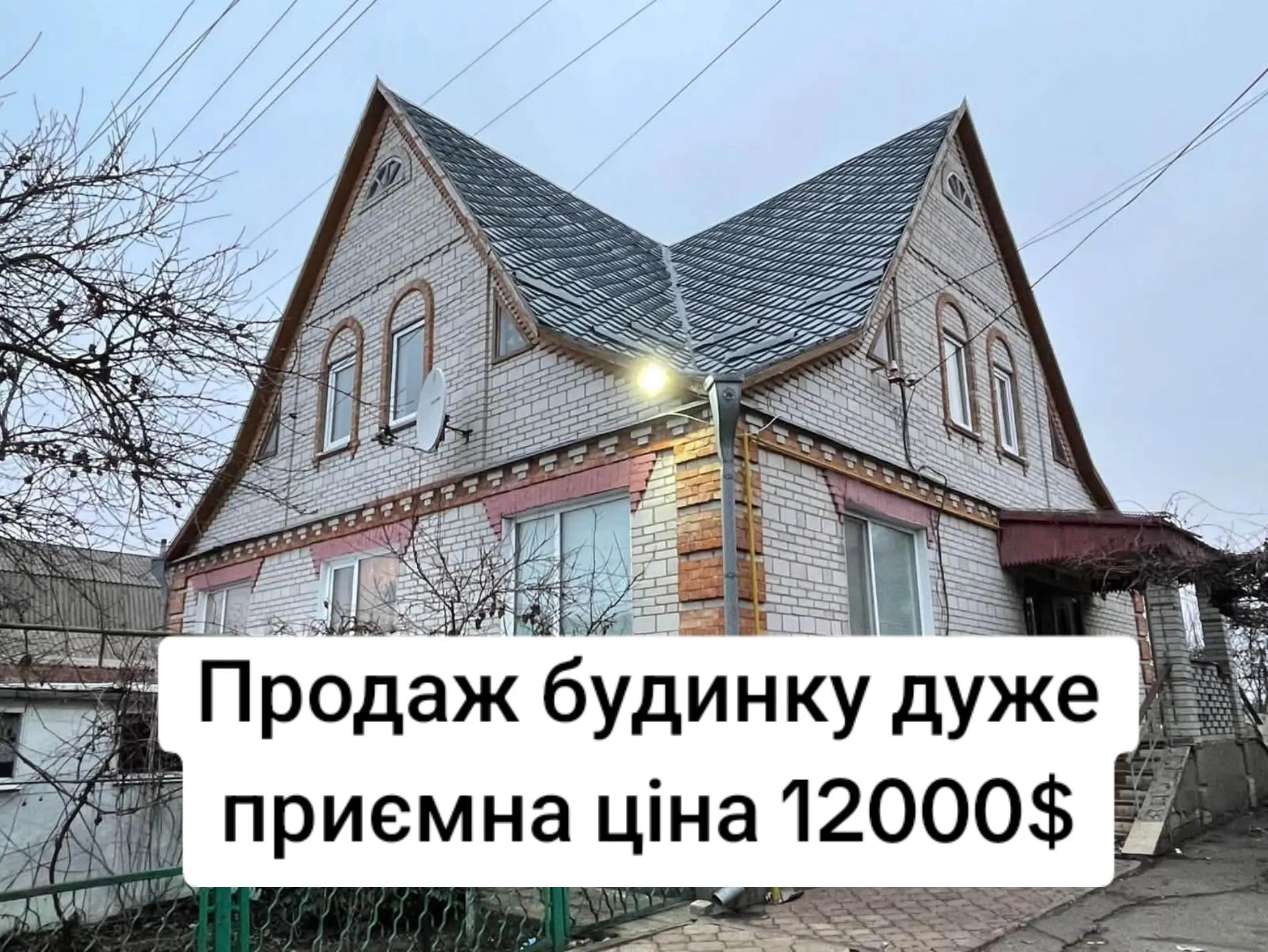 @БудиноКК