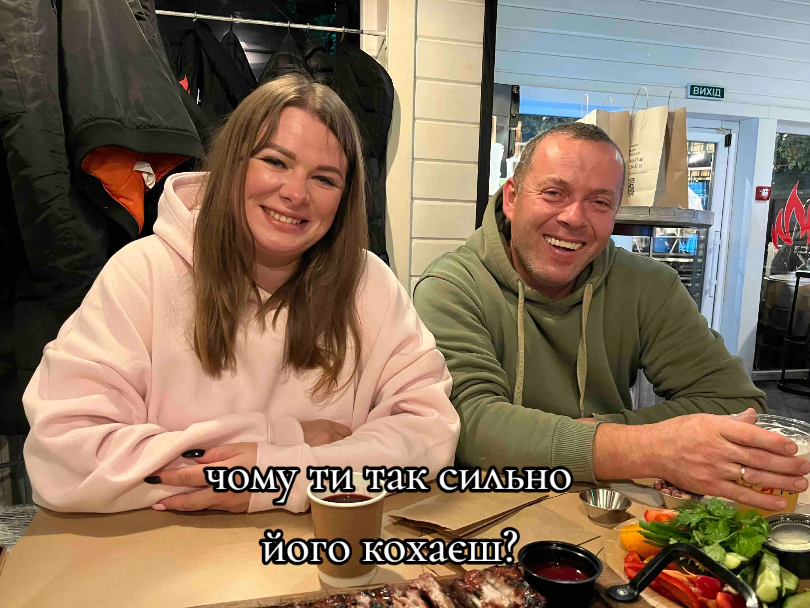 @Олена Валеріївна 💛💙
